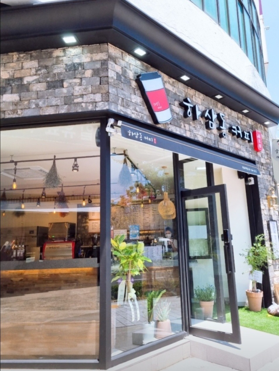매장 이미지