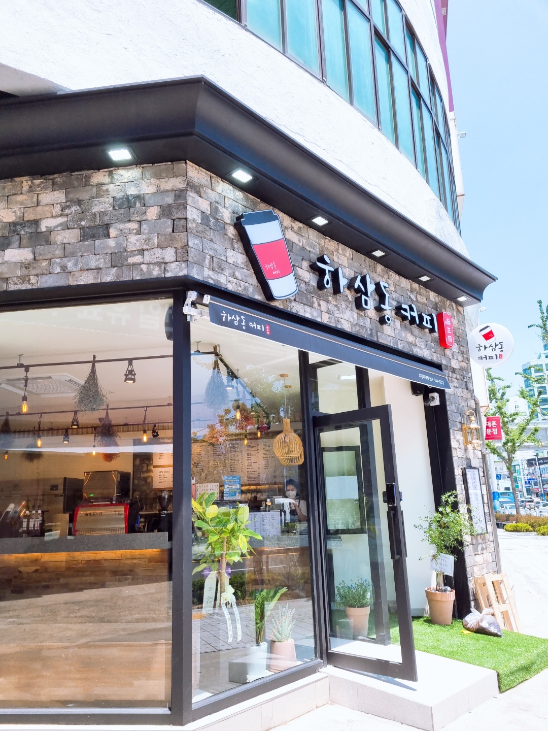 2번째 이미지