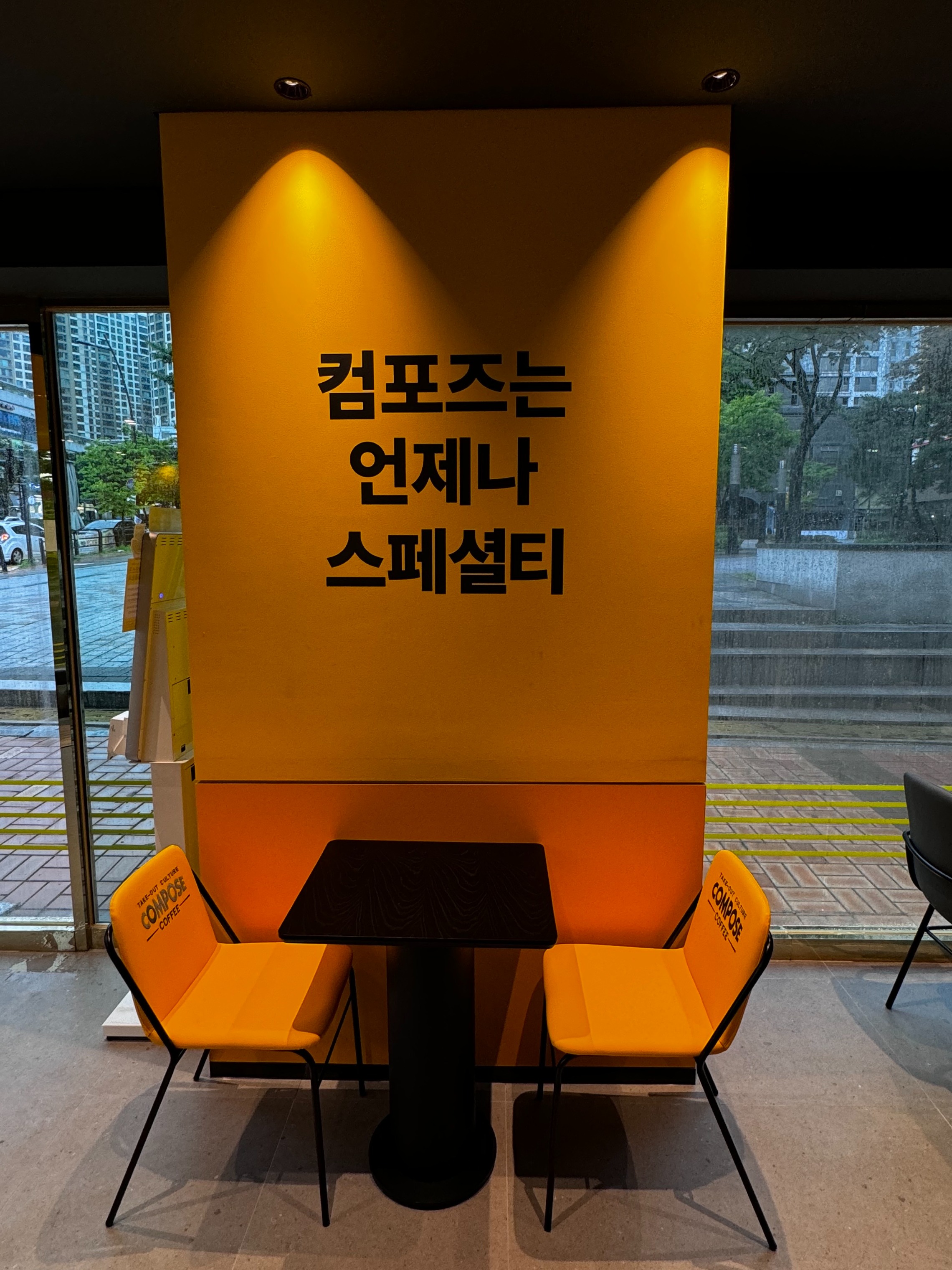 6번째 이미지