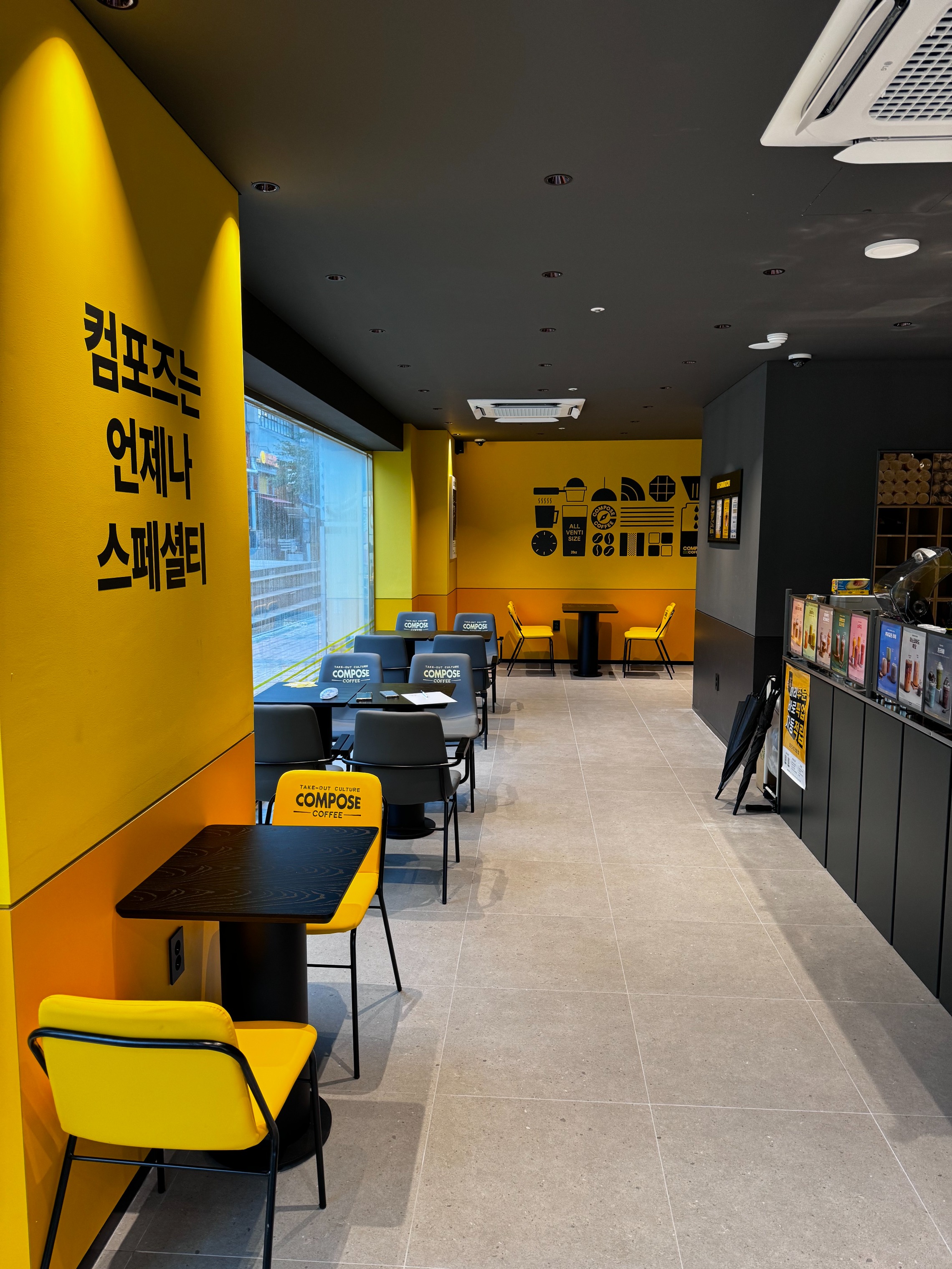 7번째 이미지