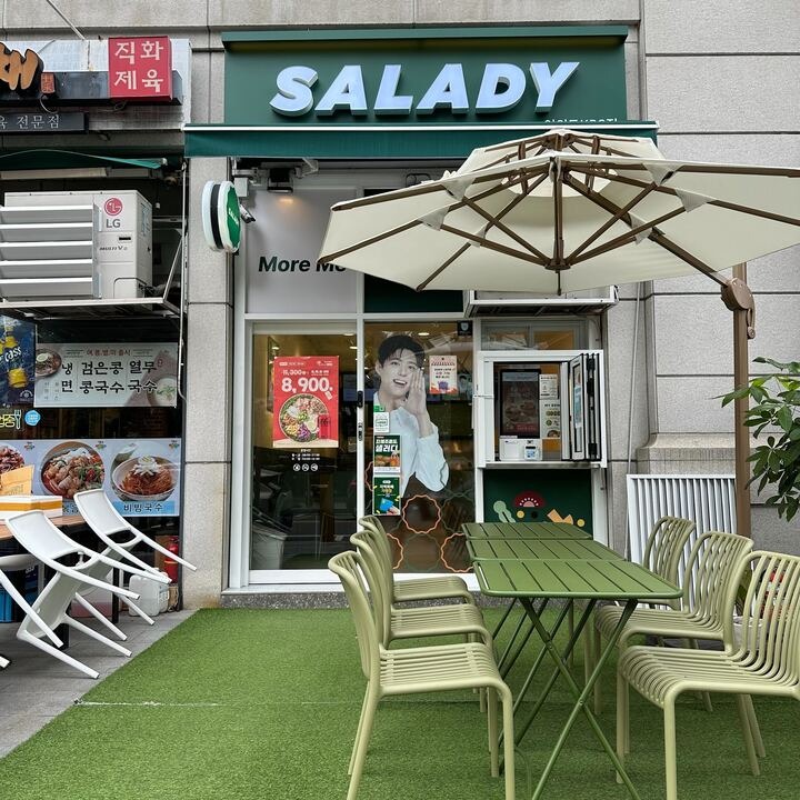 매장 이미지