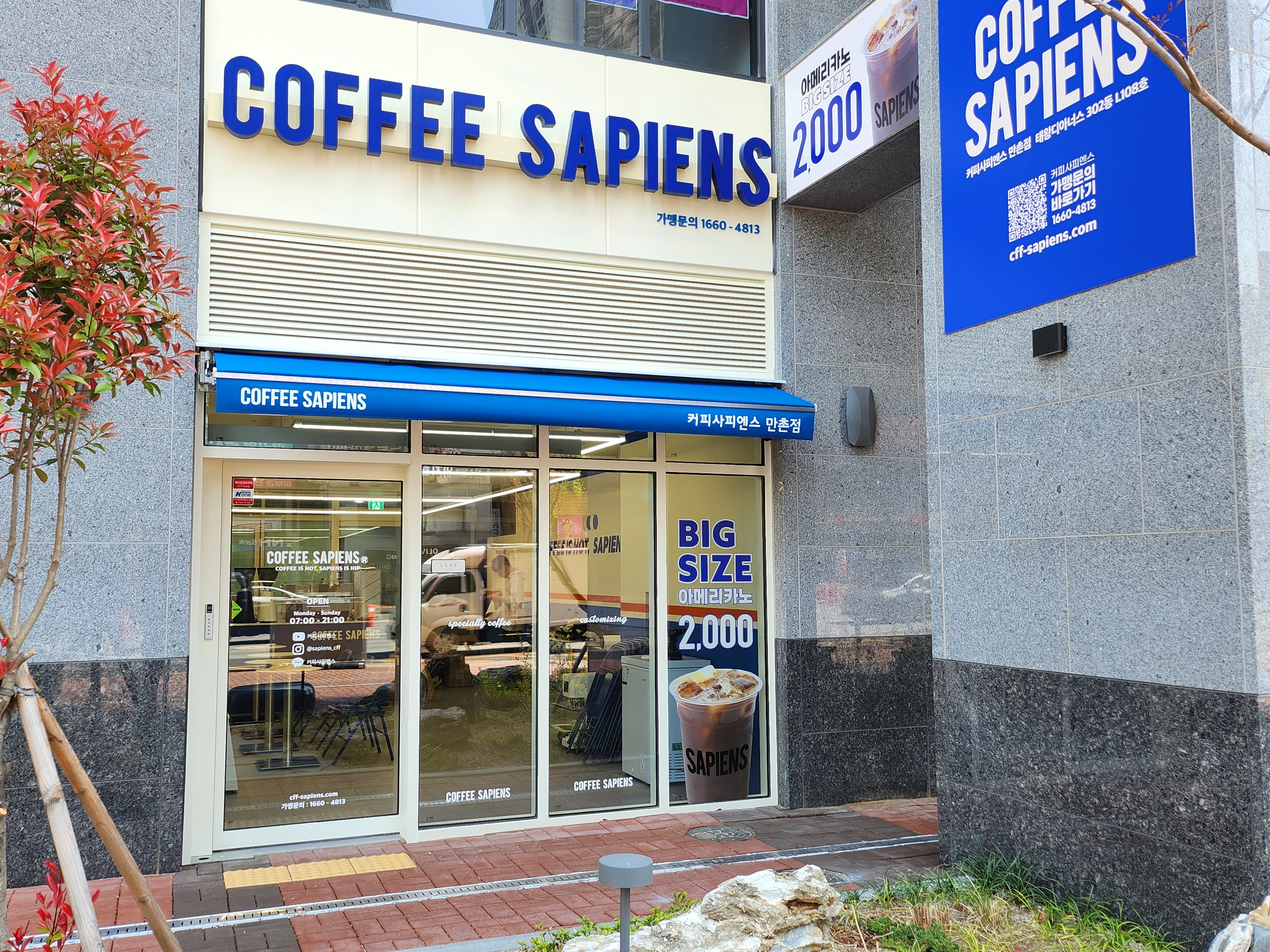 3번째 이미지