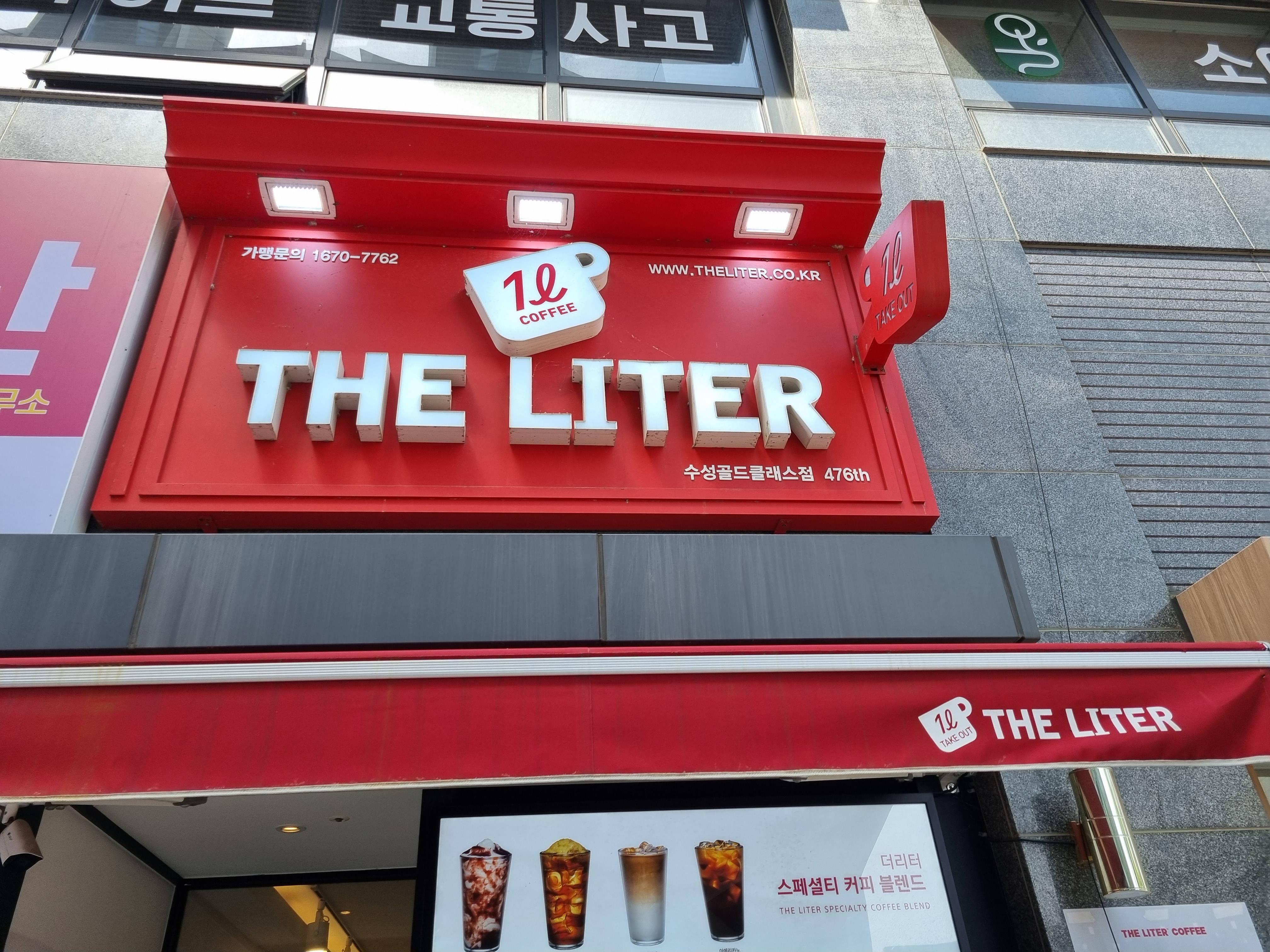 2번째 이미지