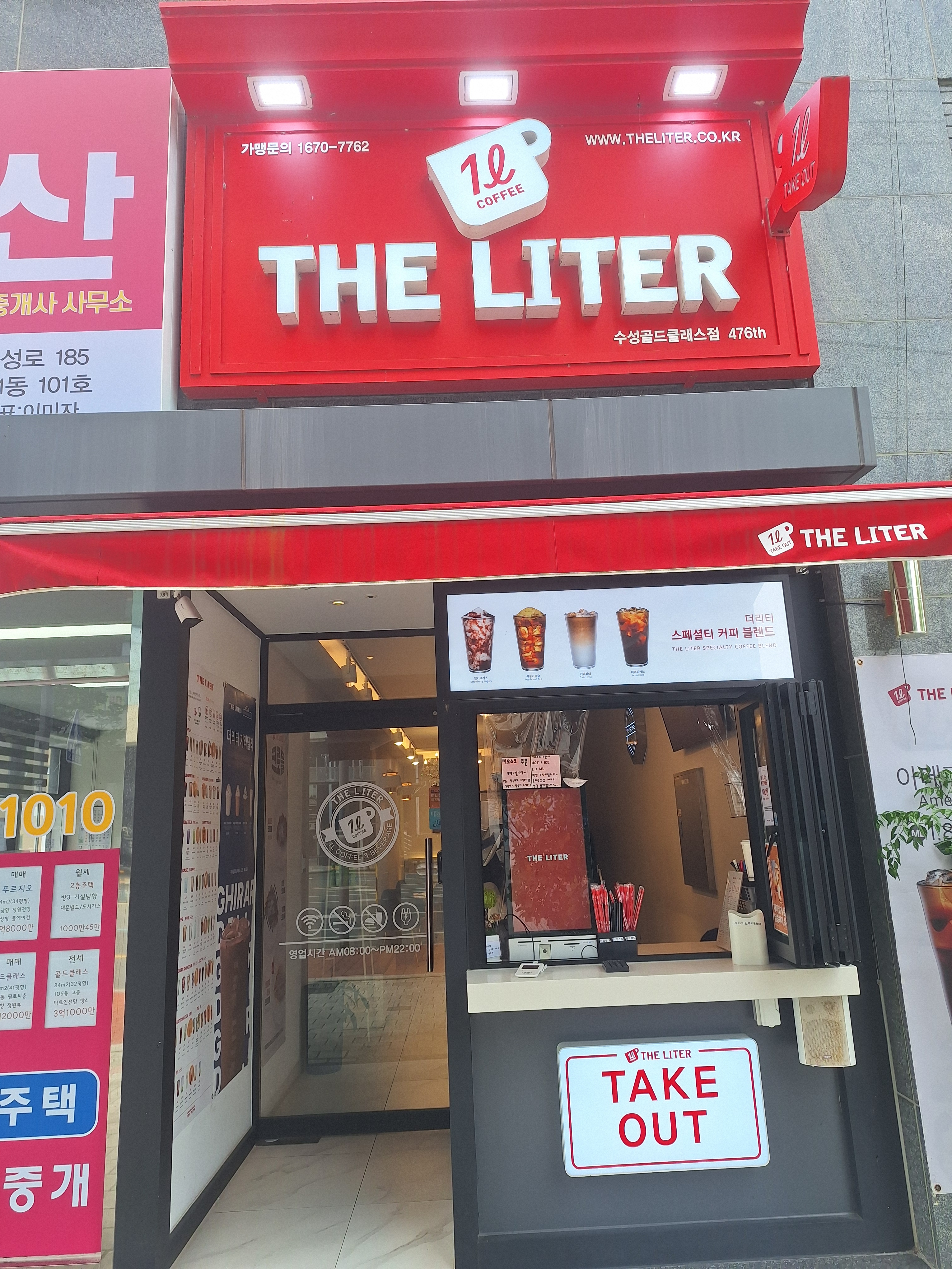 3번째 이미지