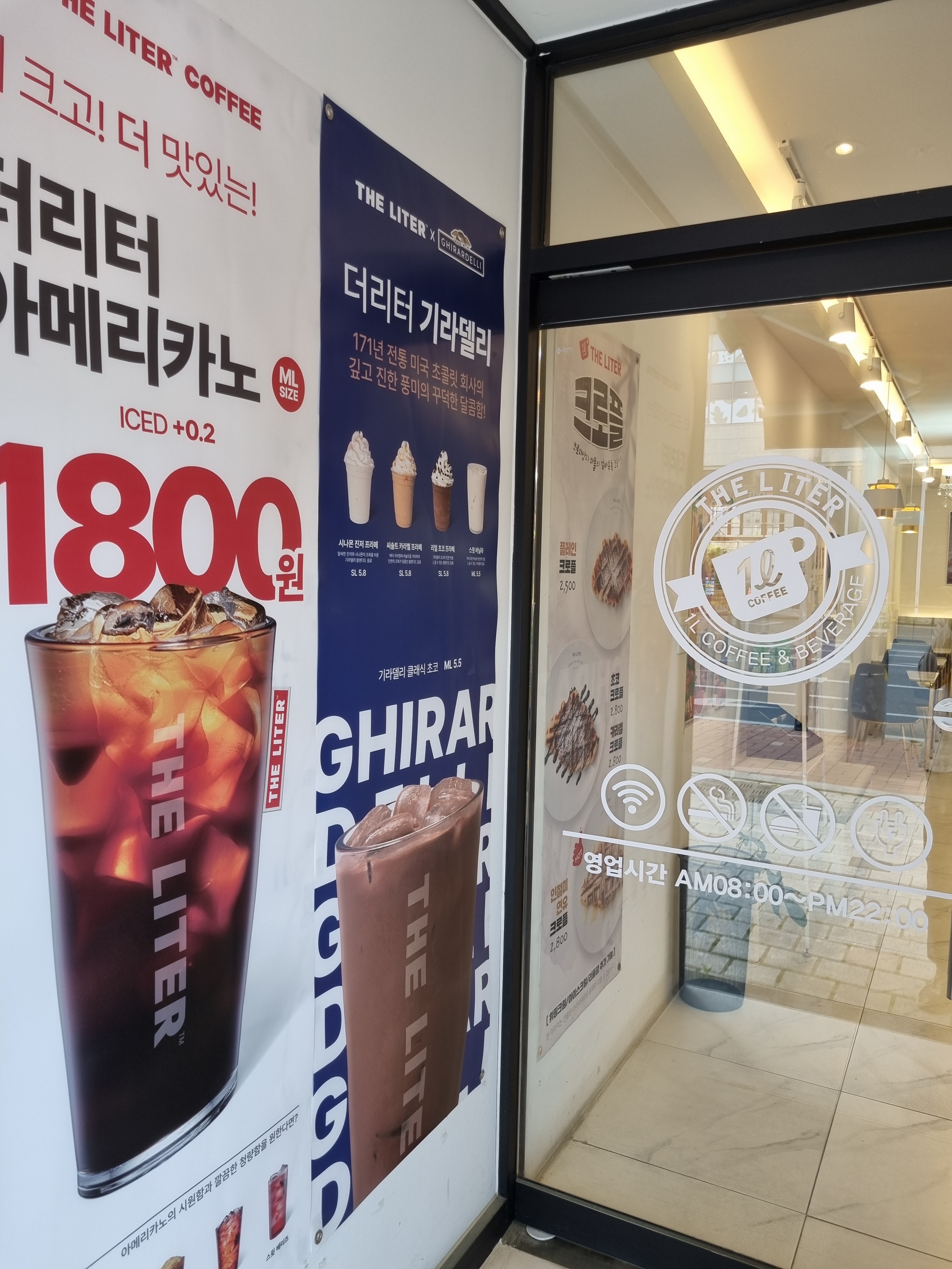 4번째 이미지