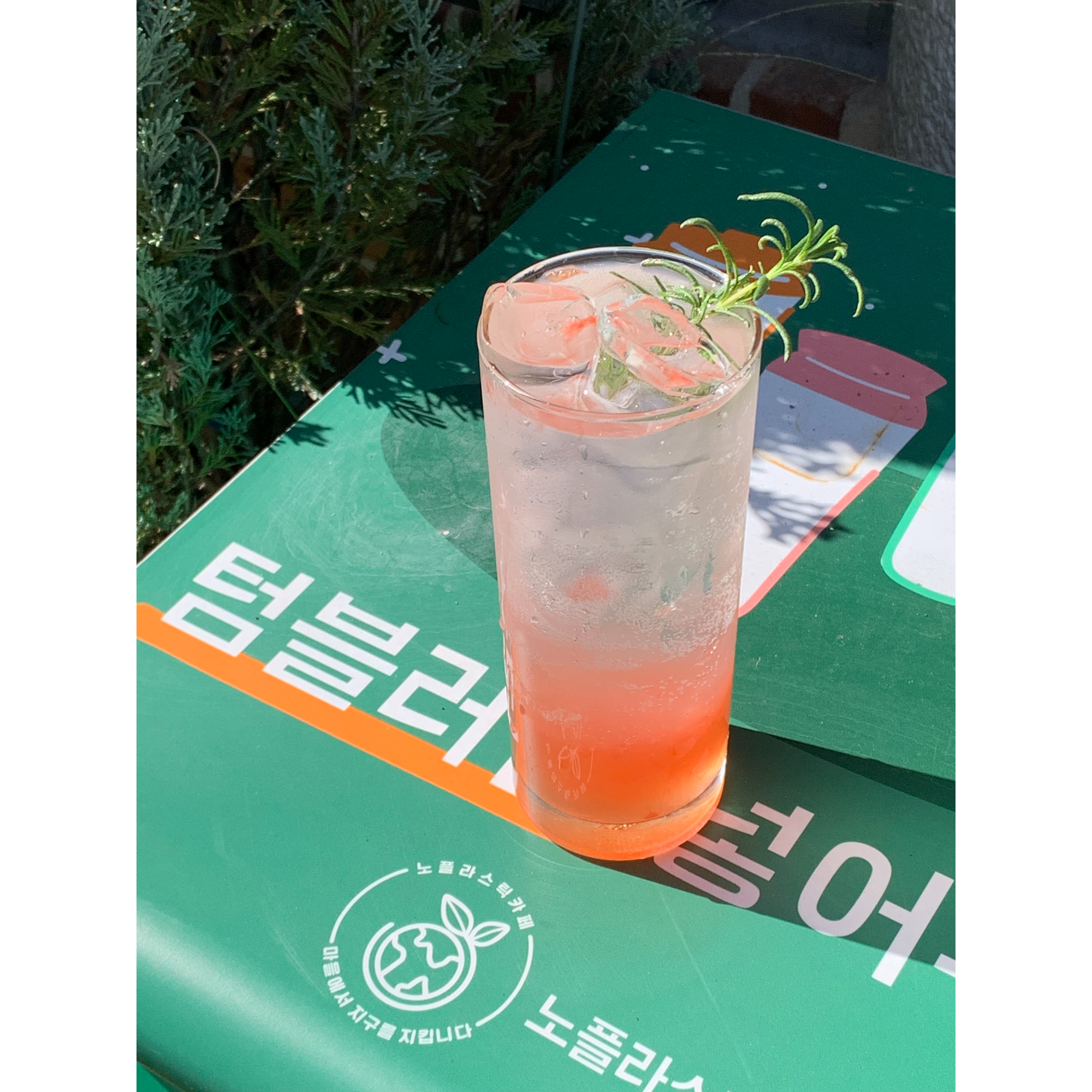 메뉴 이미지