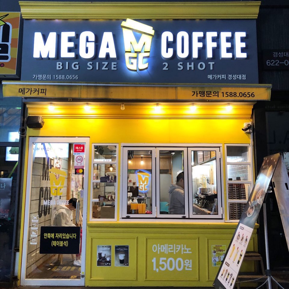 3번째 이미지