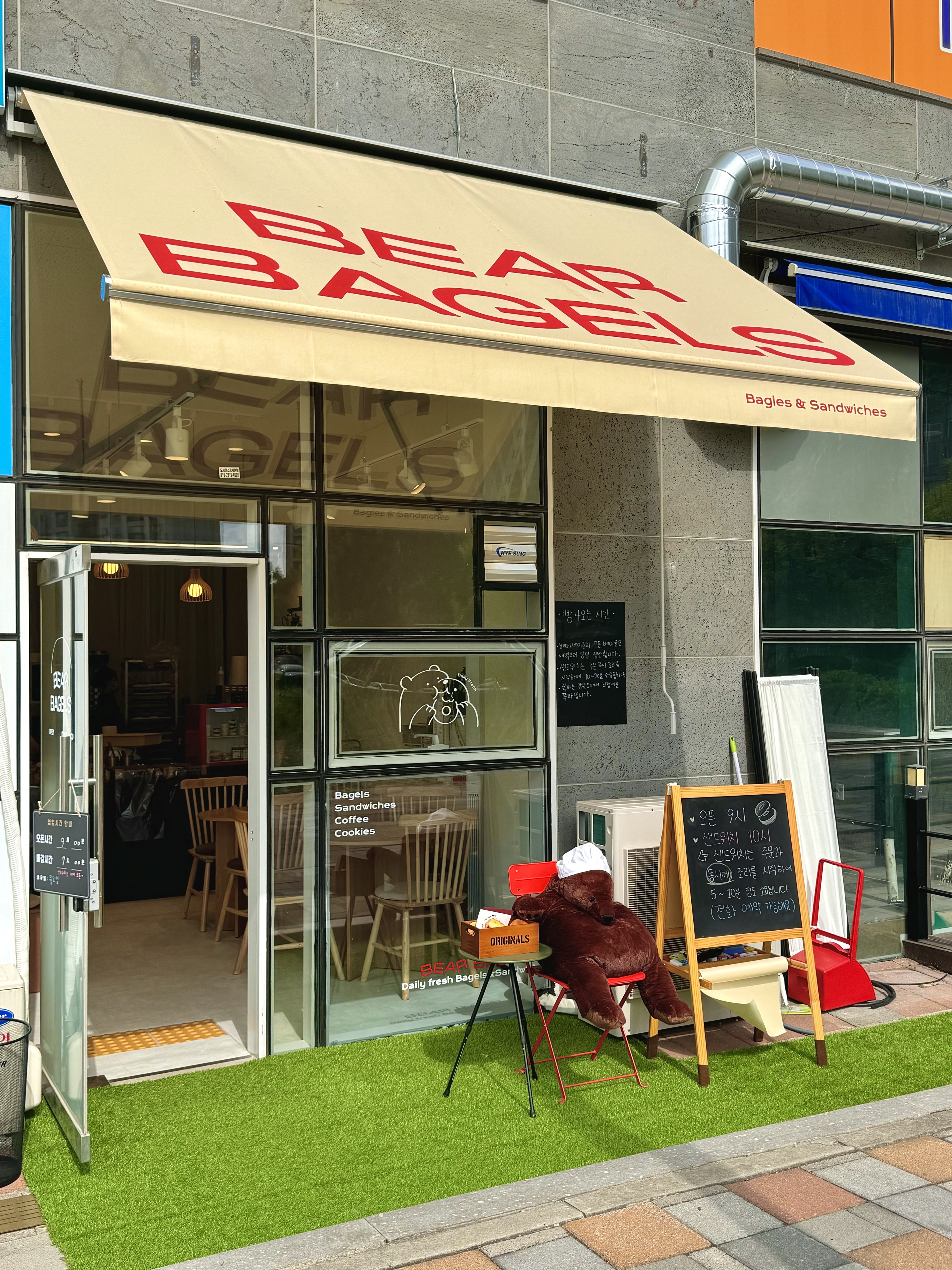 2번째 이미지