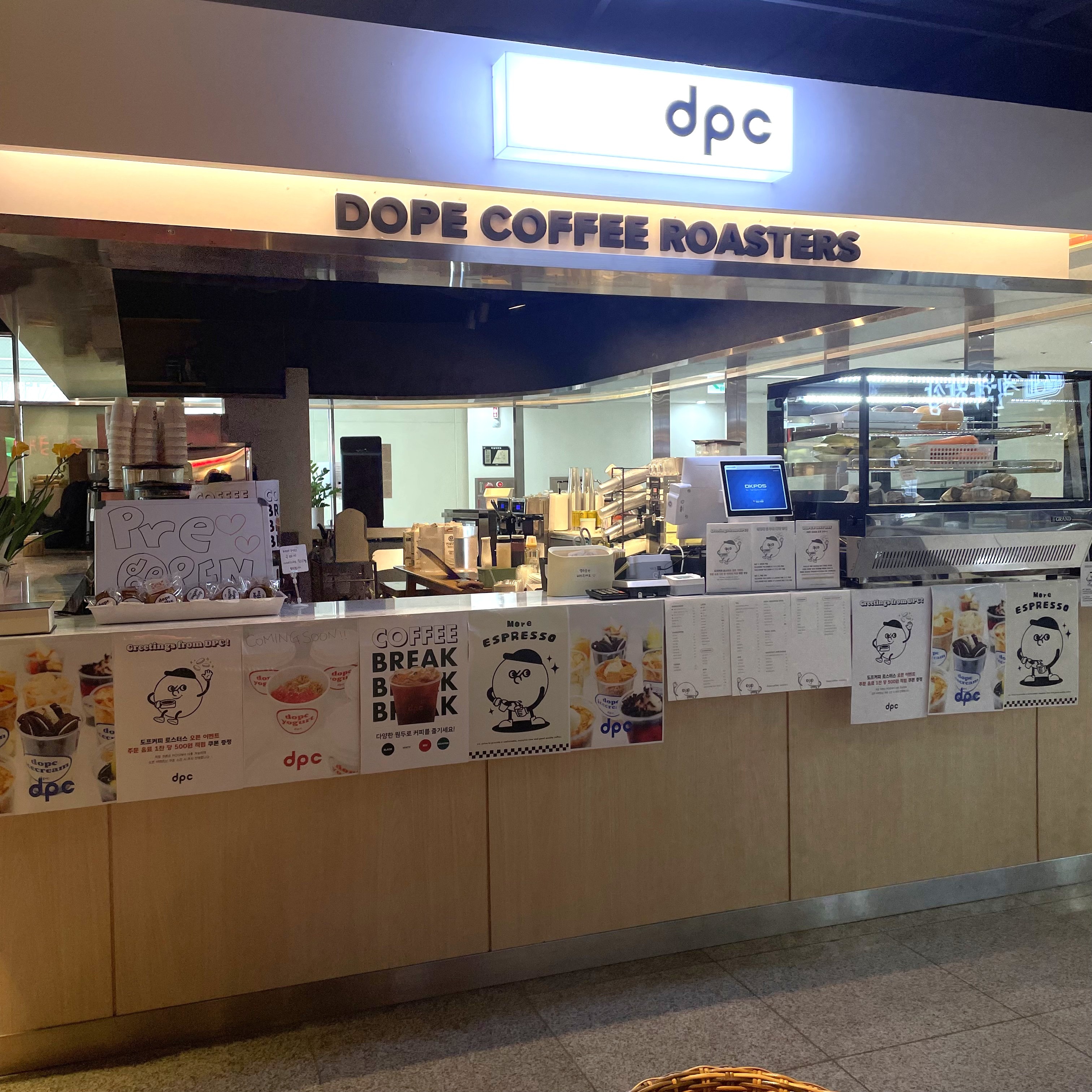 도프커피 DDMC점