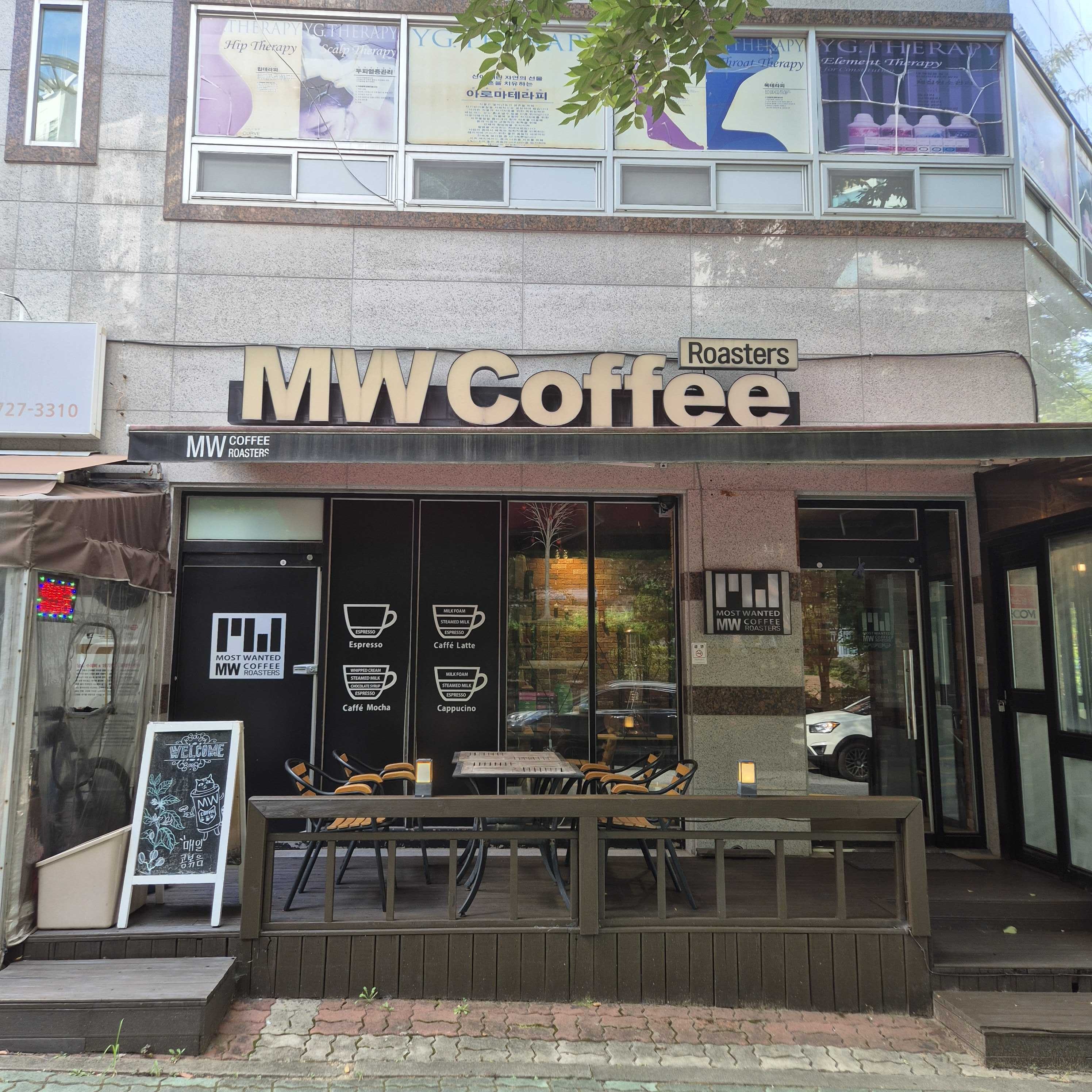 MW커피로스터즈 매장 이미지