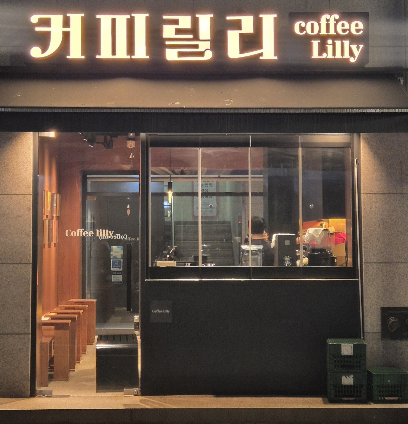 2번째 이미지