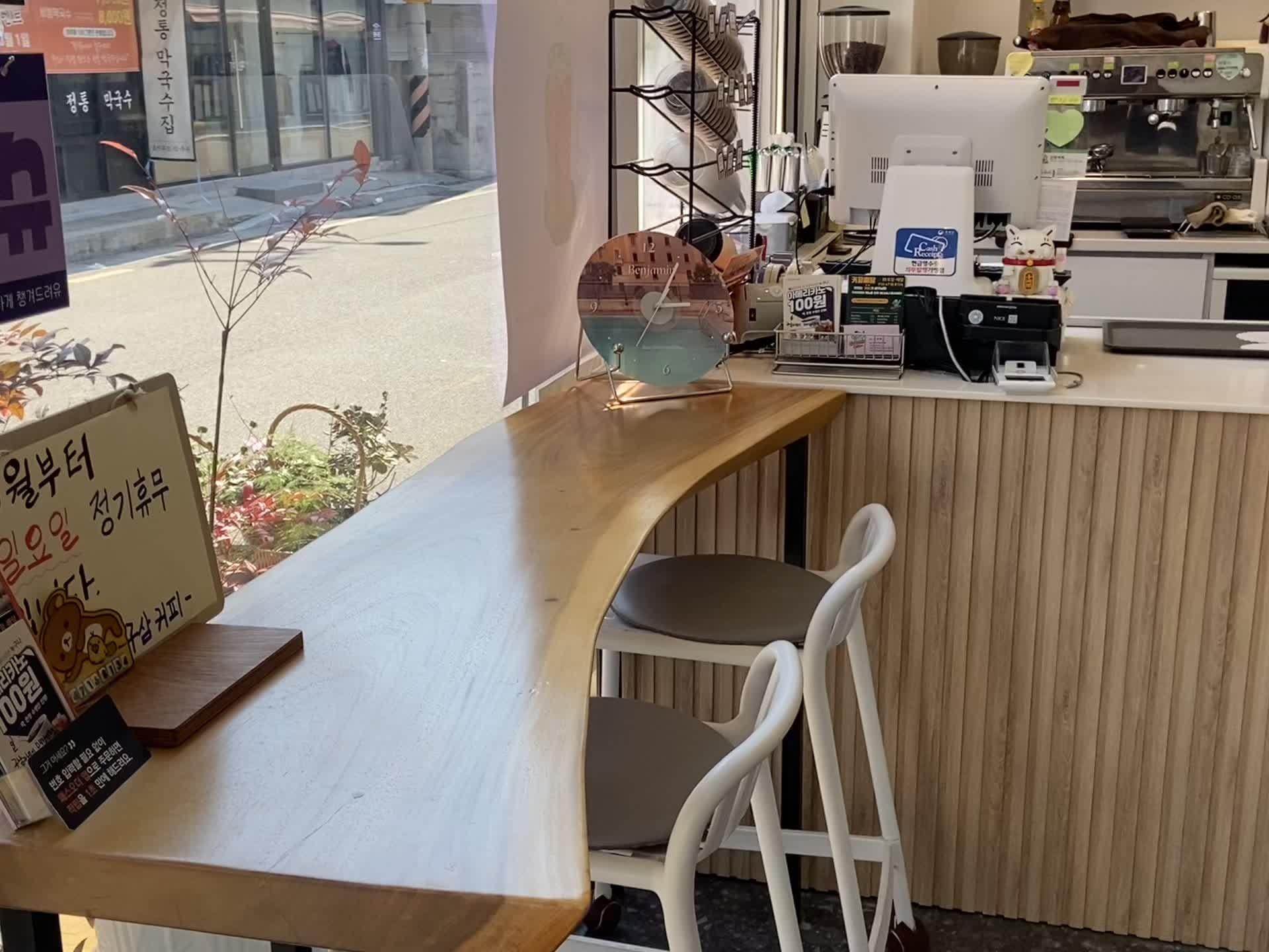 7번째 이미지