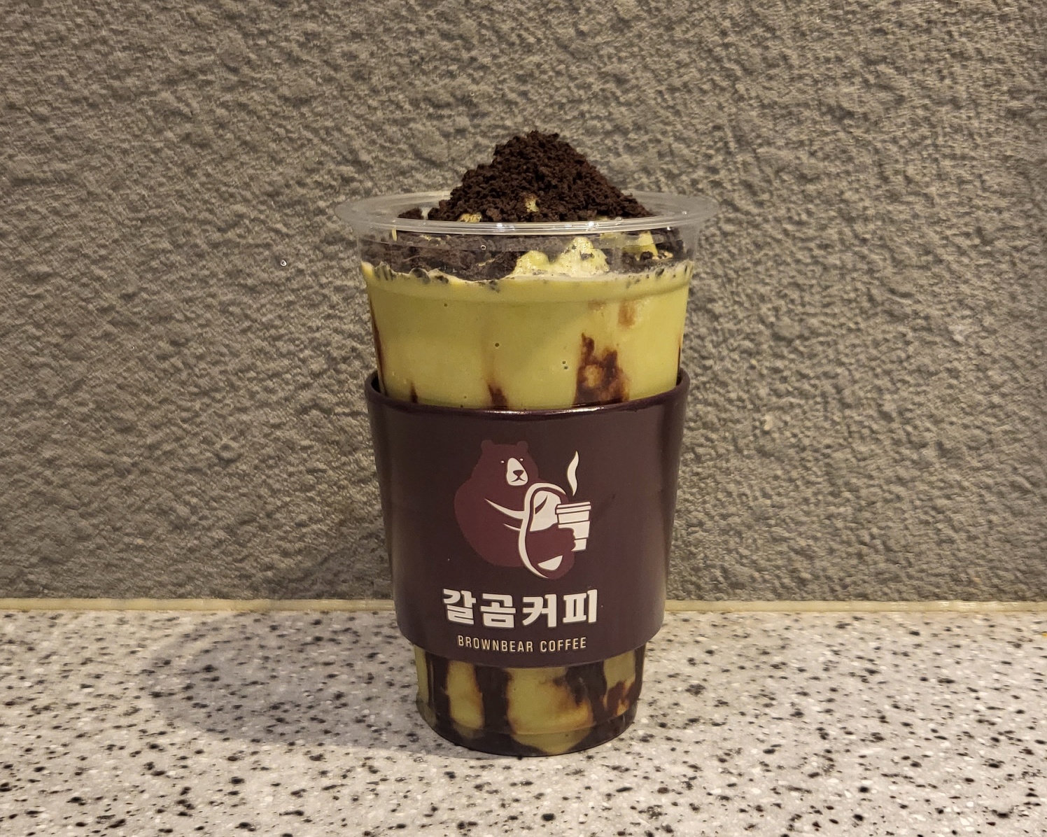 메뉴 이미지