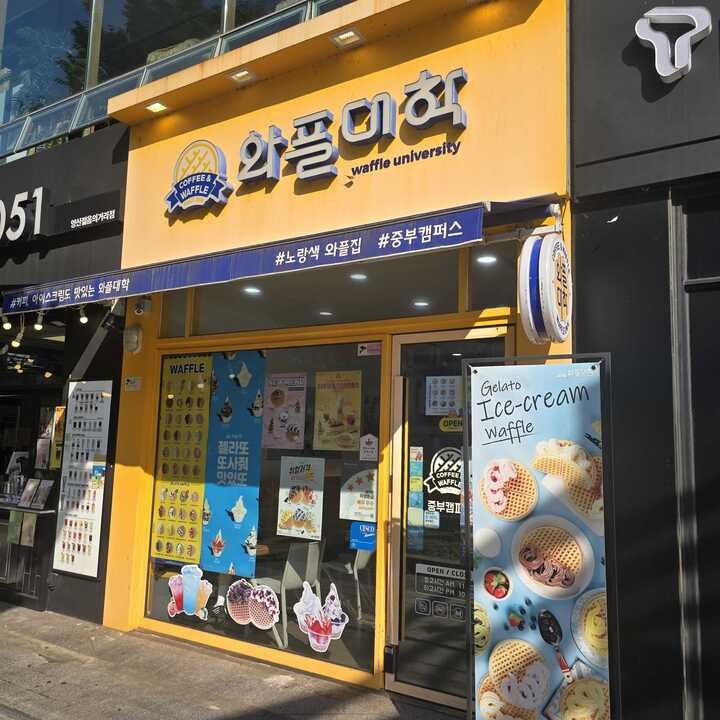 3번째 이미지