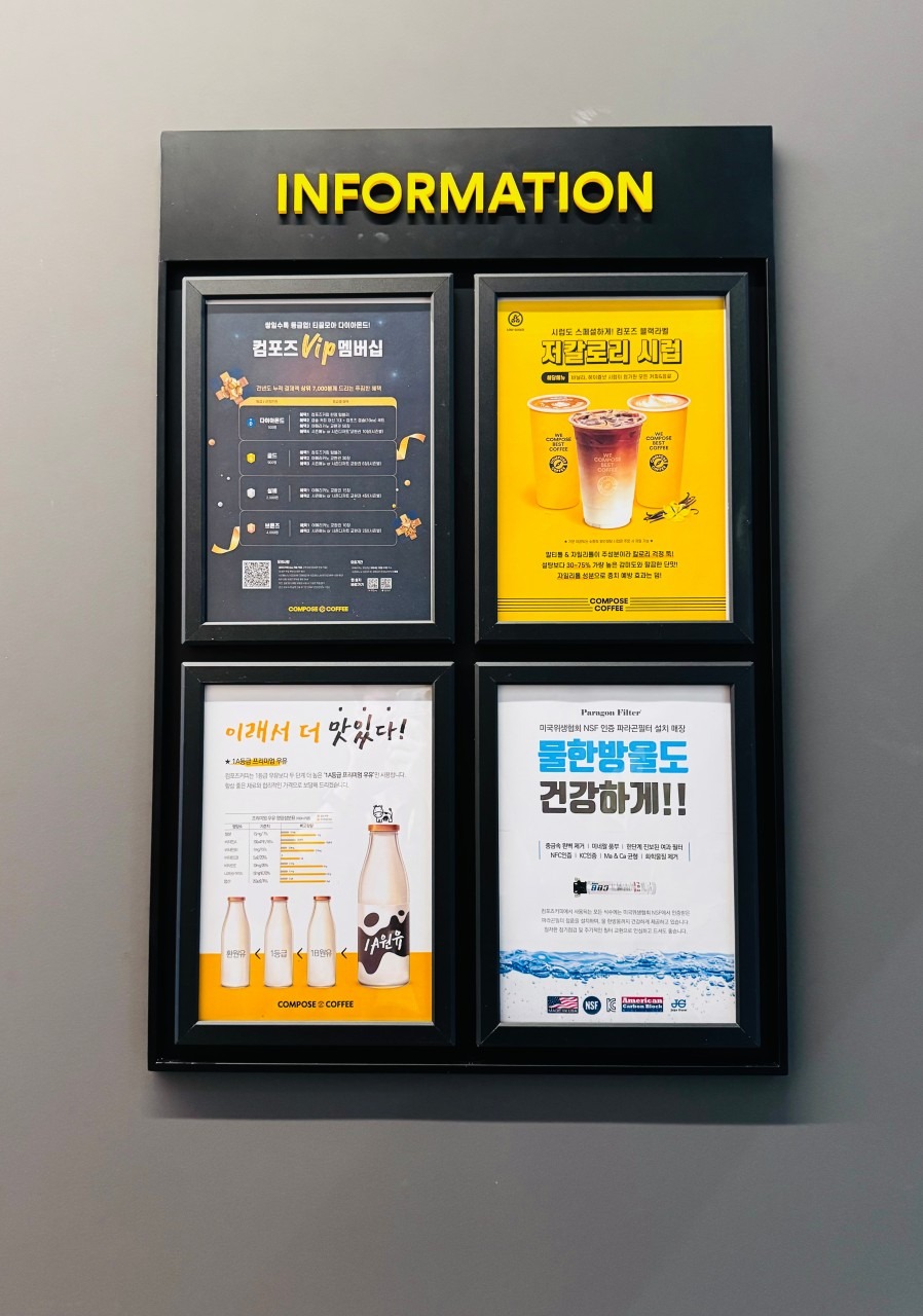 6번째 이미지