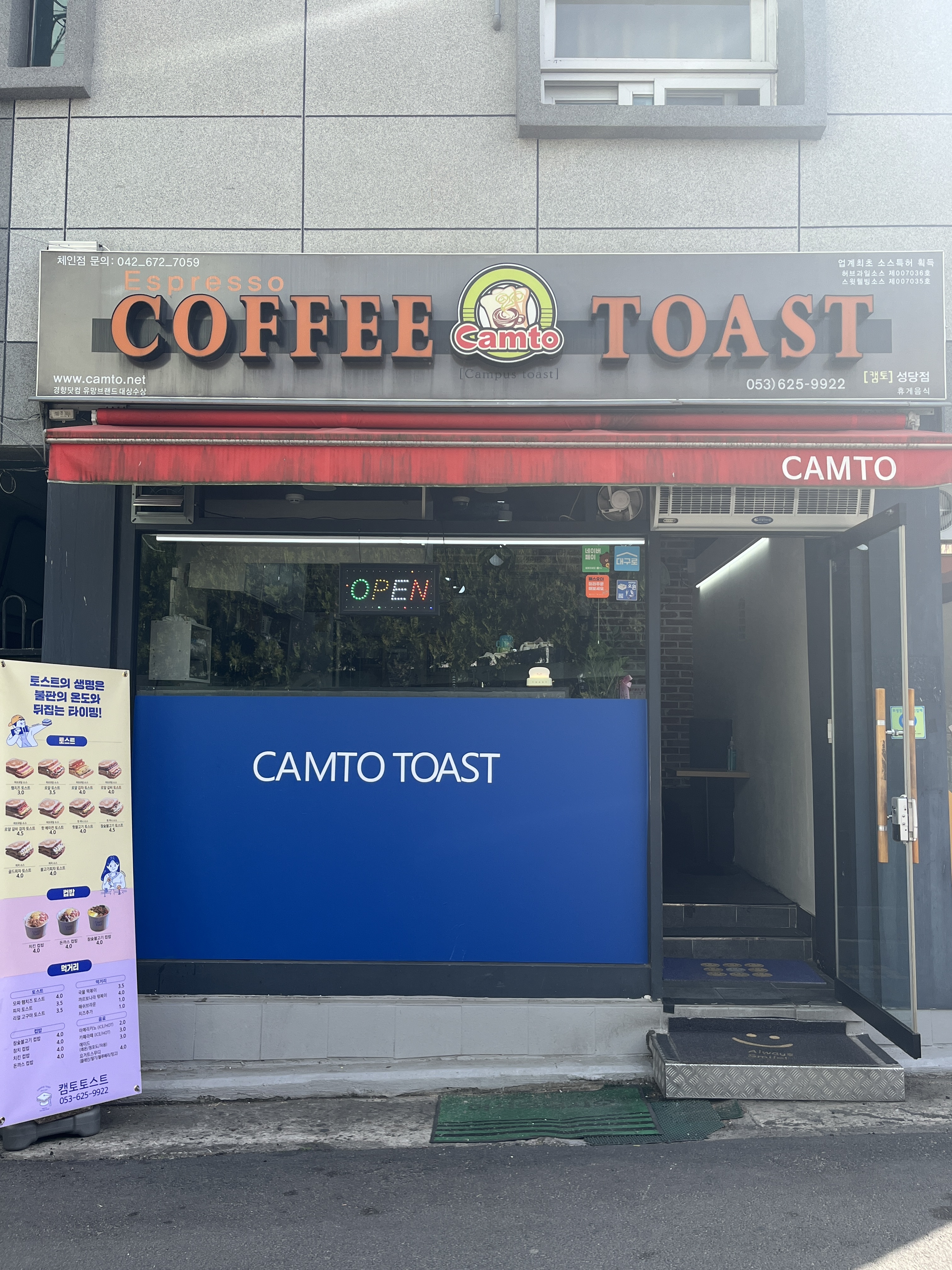 2번째 이미지