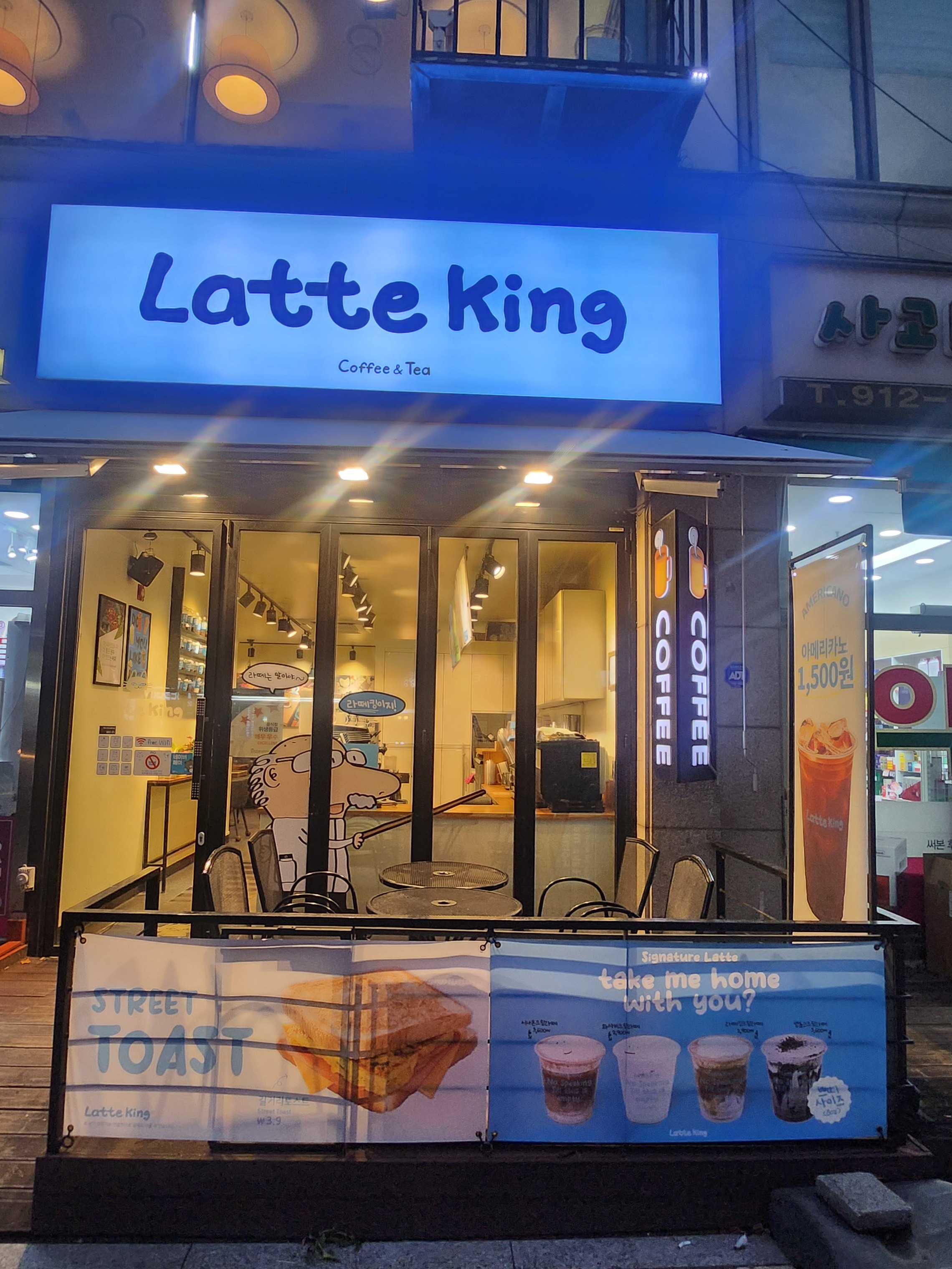 2번째 이미지