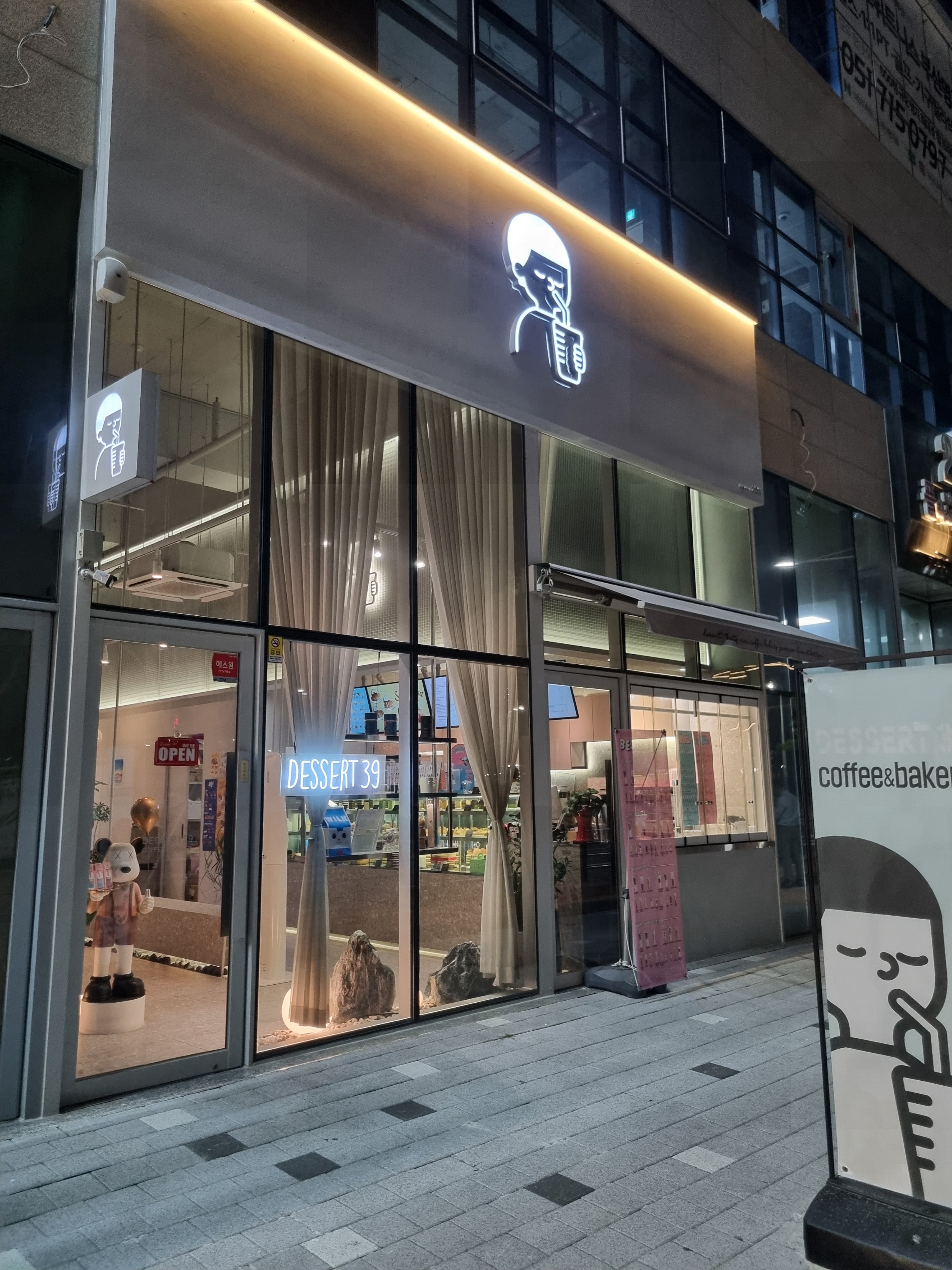 매장 이미지