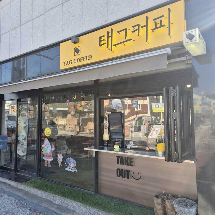2번째 이미지