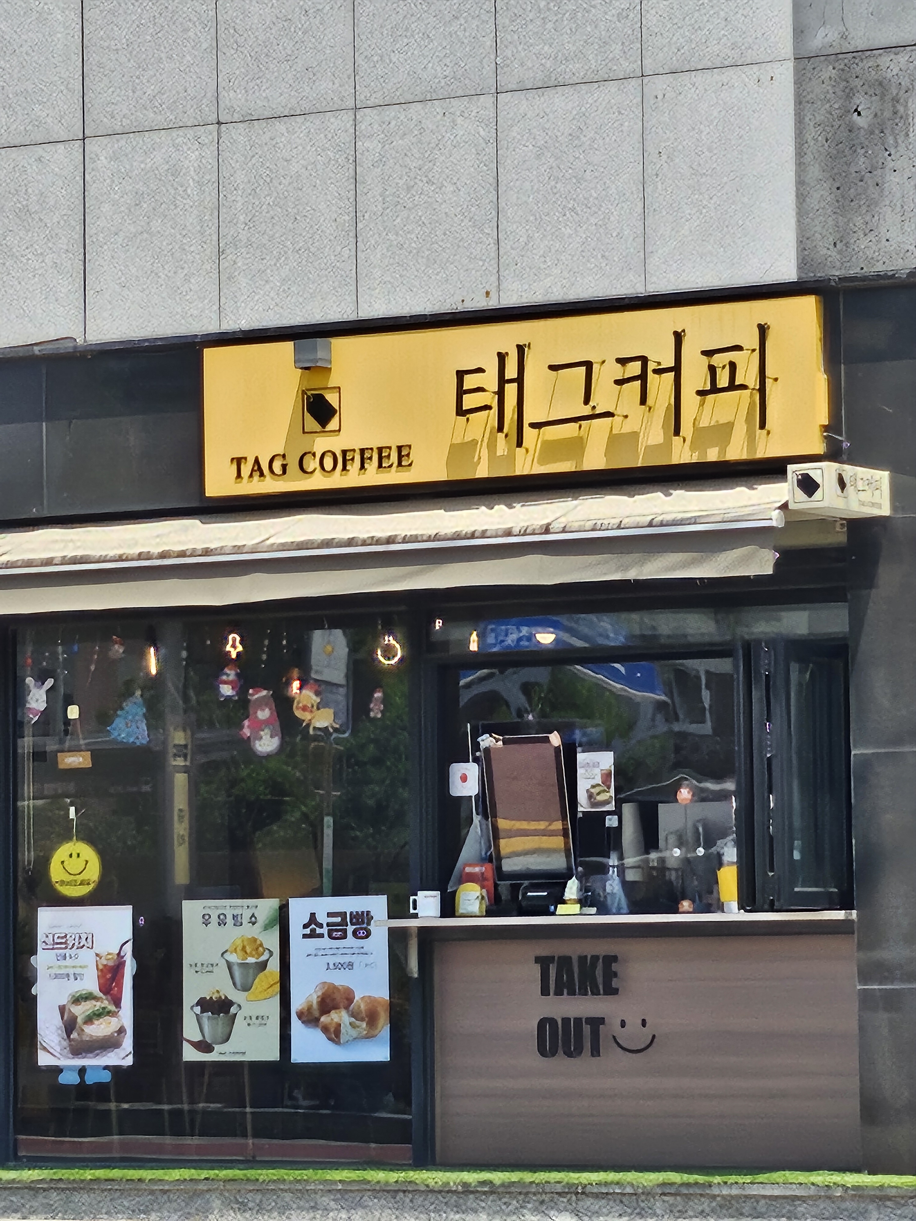 3번째 이미지