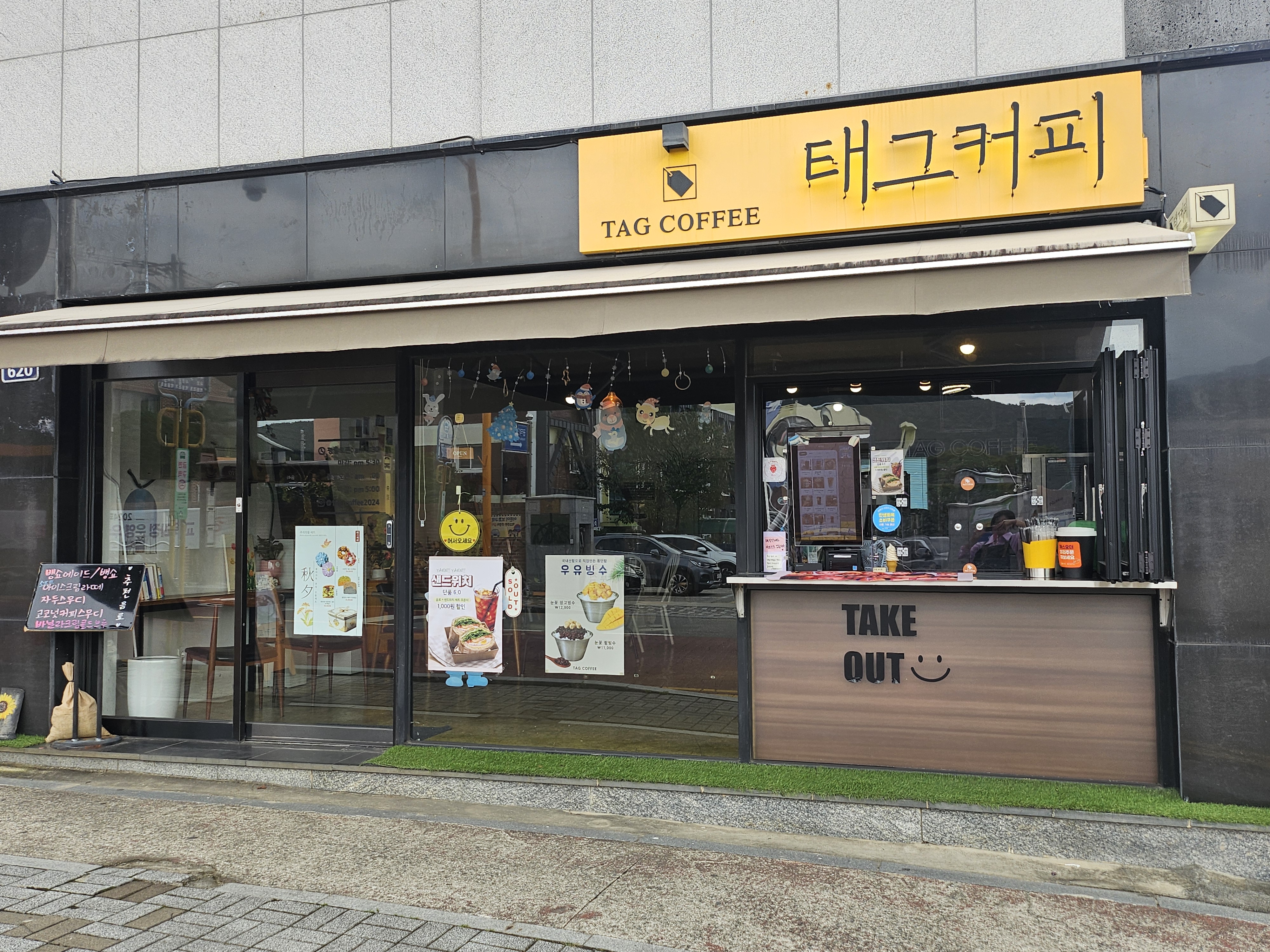 4번째 이미지