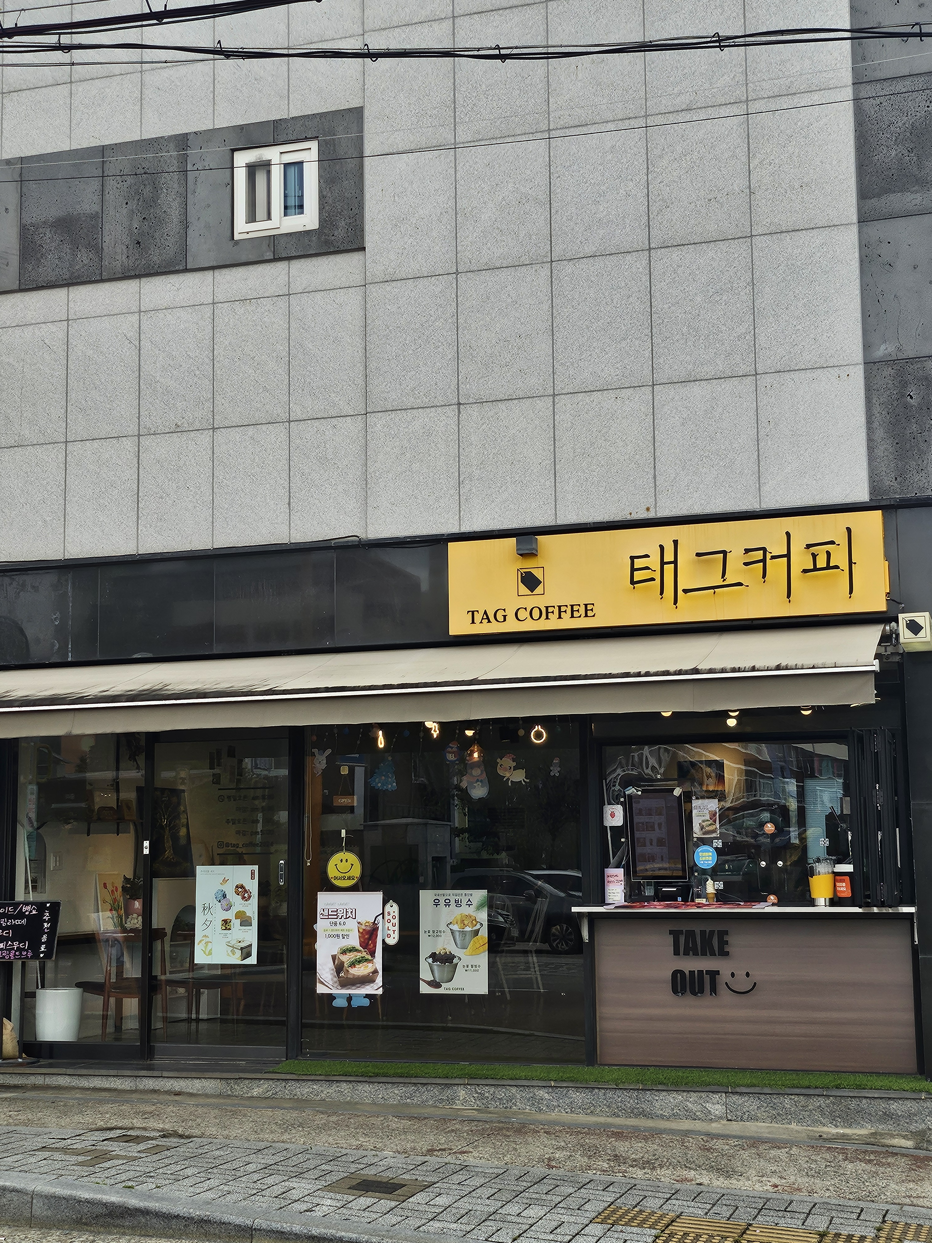 5번째 이미지