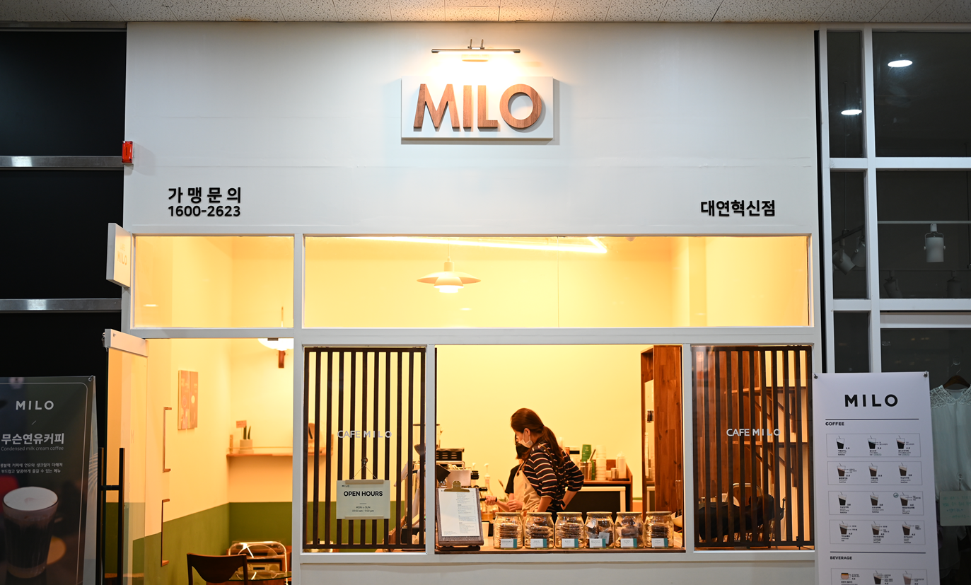 2번째 이미지