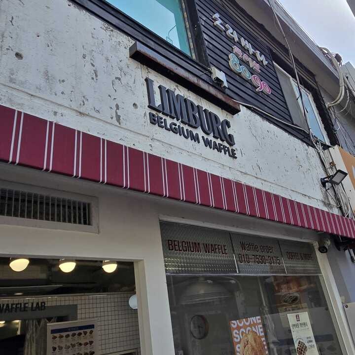 3번째 이미지