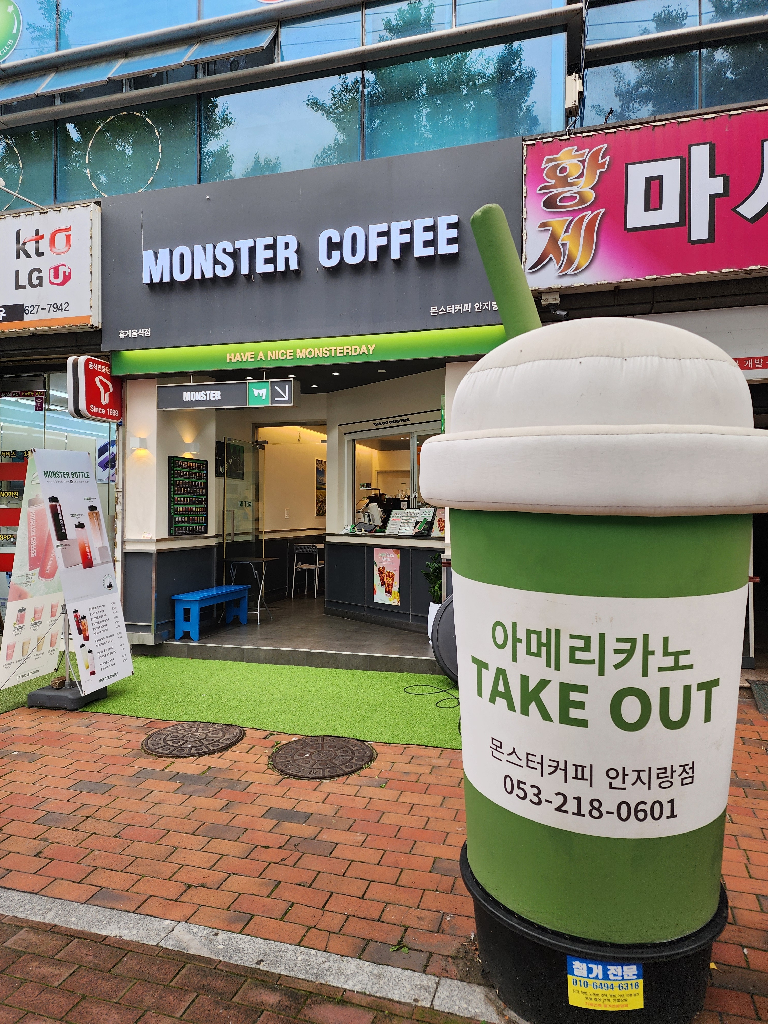 매장 이미지