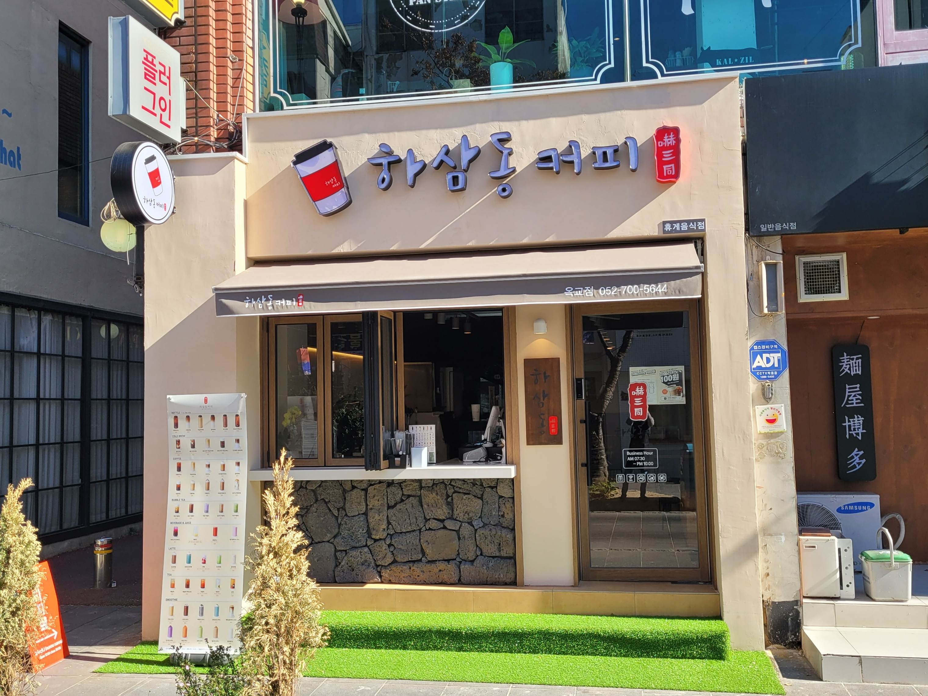 2번째 이미지