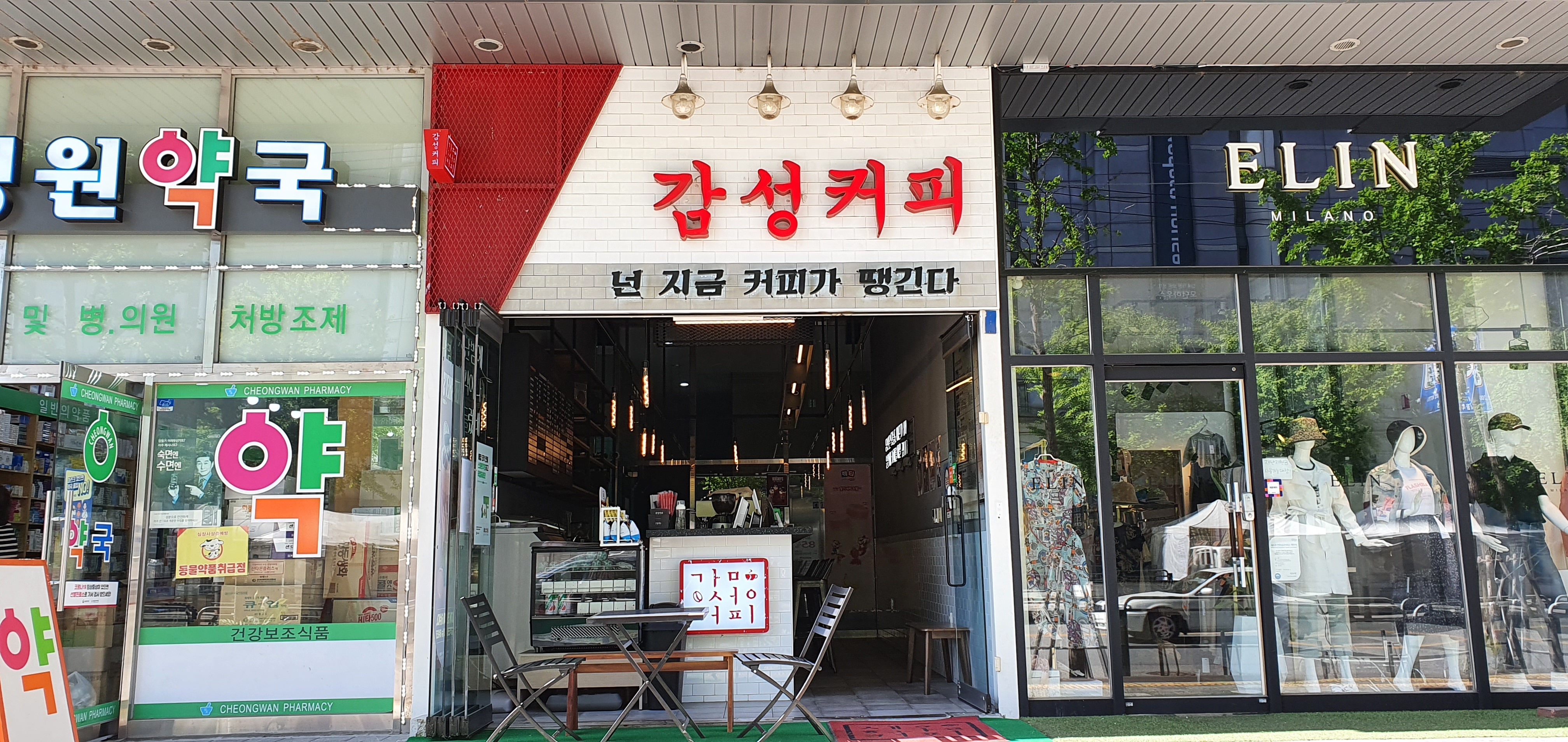 2번째 이미지