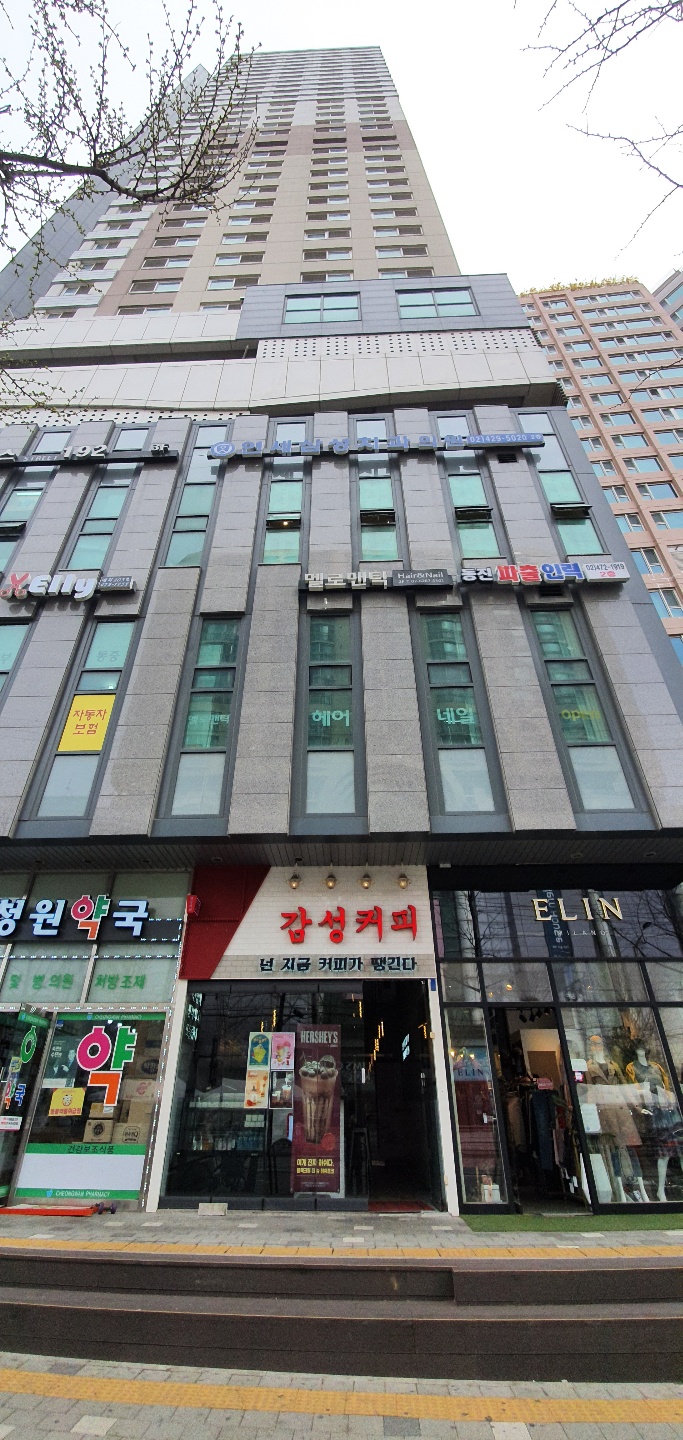 3번째 이미지