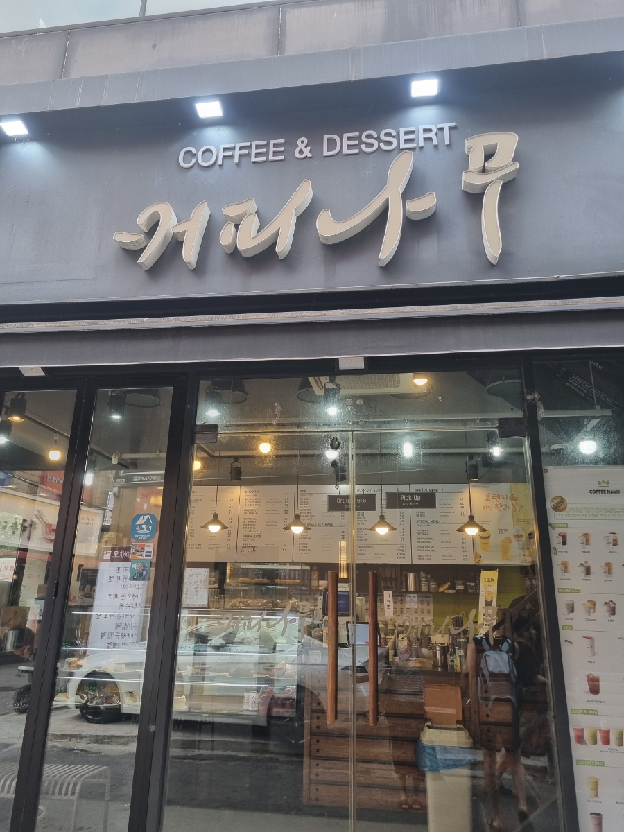 3번째 이미지