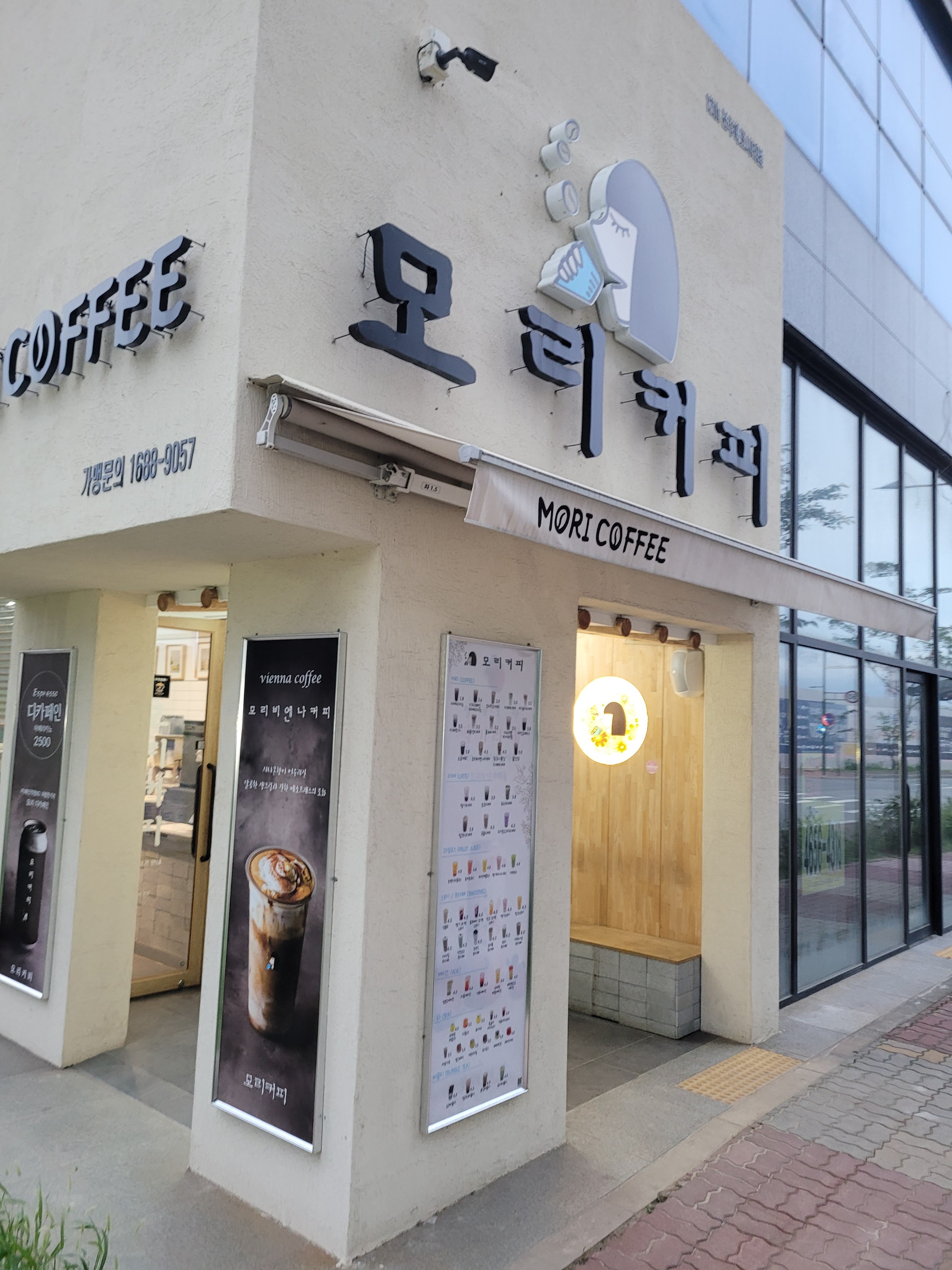 3번째 이미지