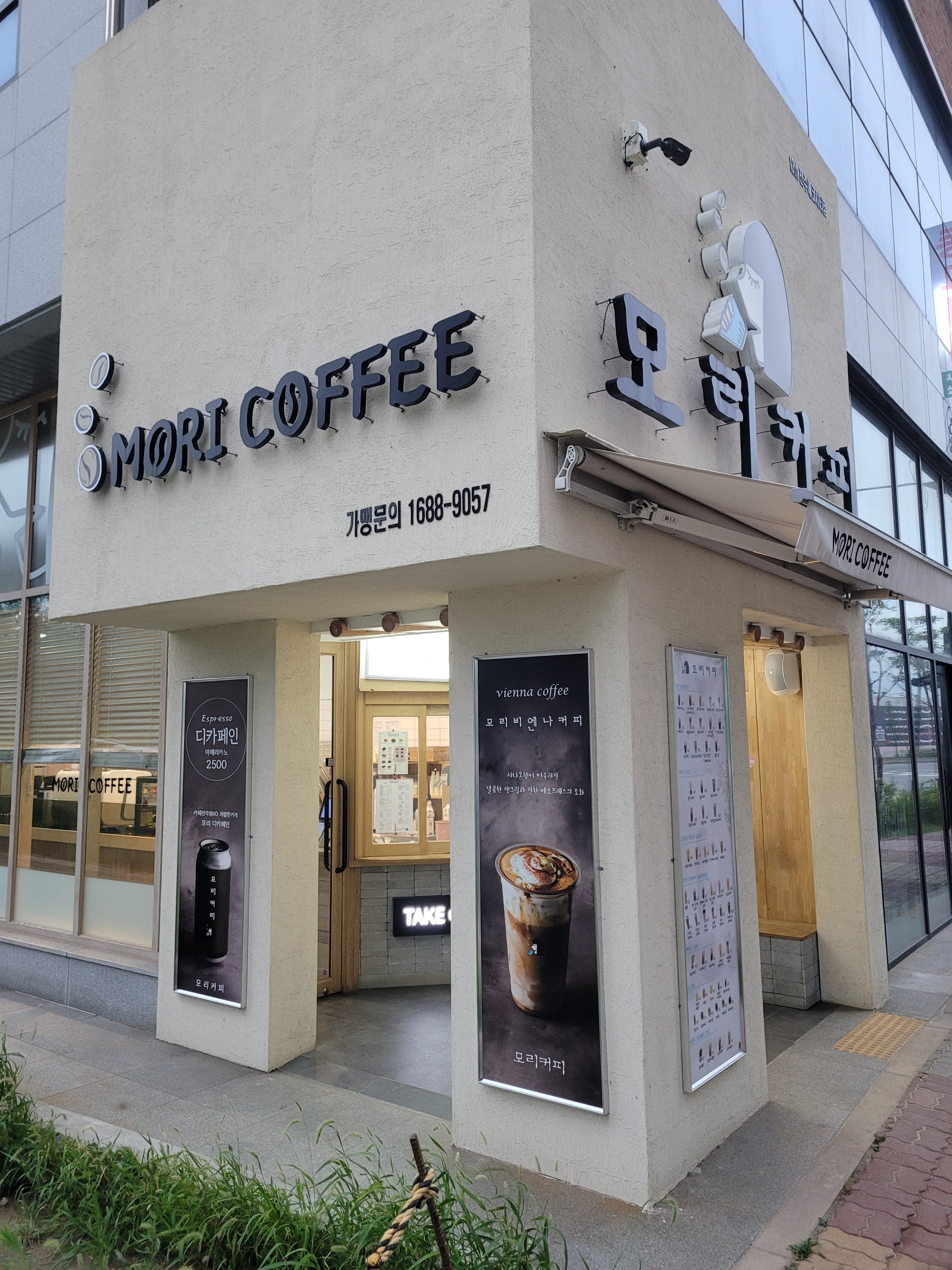 5번째 이미지