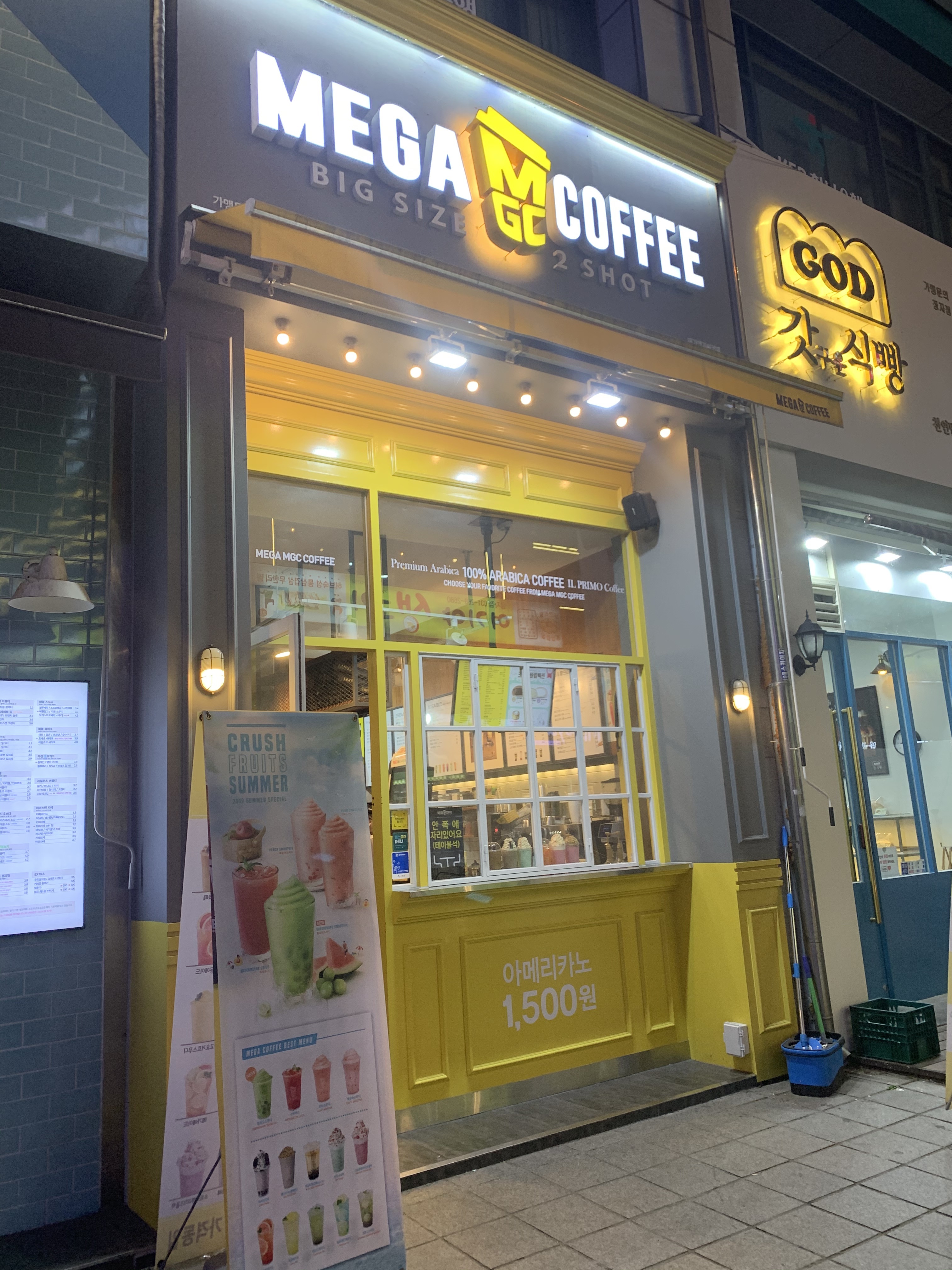 3번째 이미지