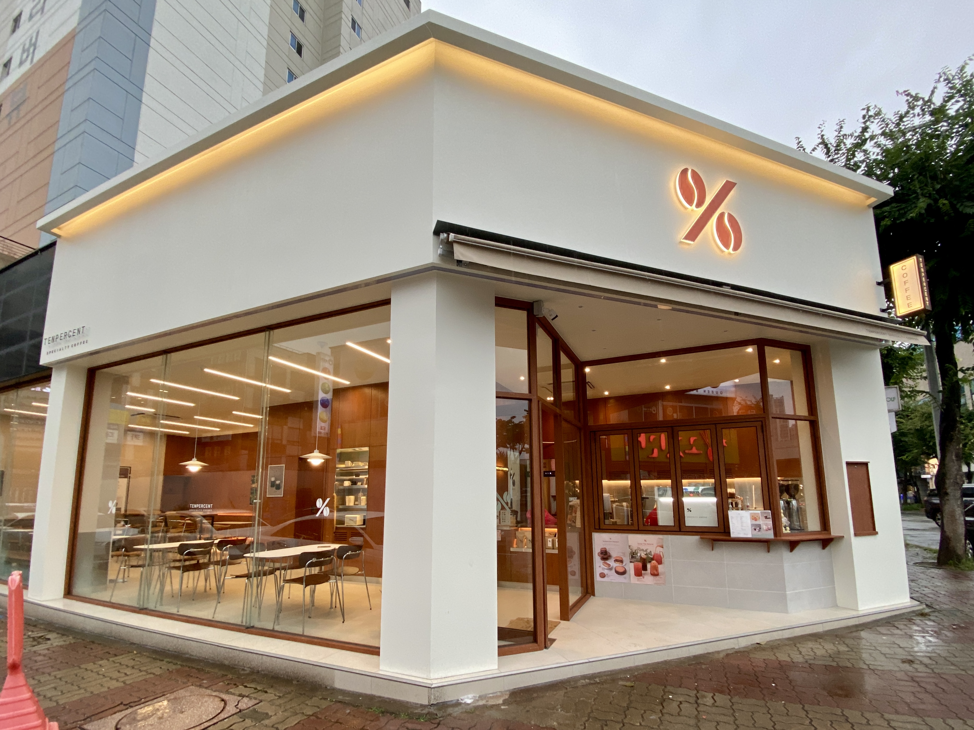 3번째 이미지