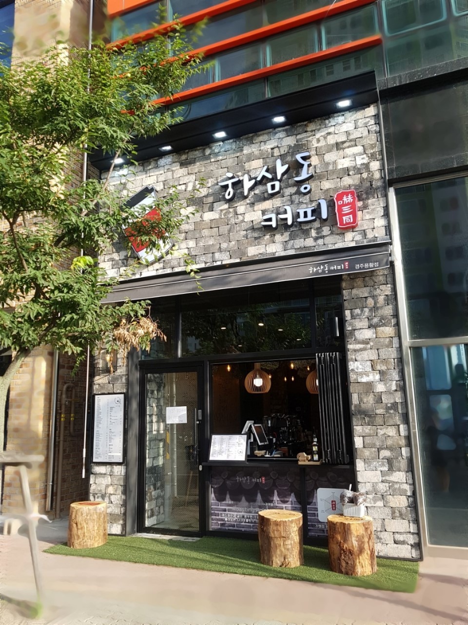 매장 이미지