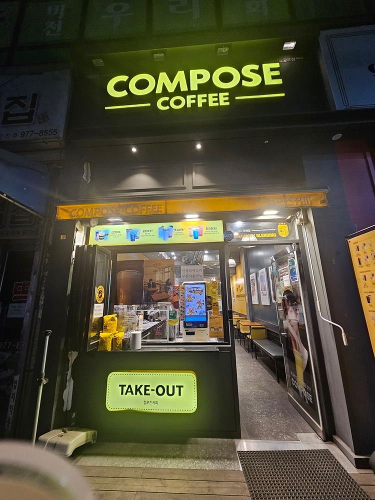 2번째 이미지