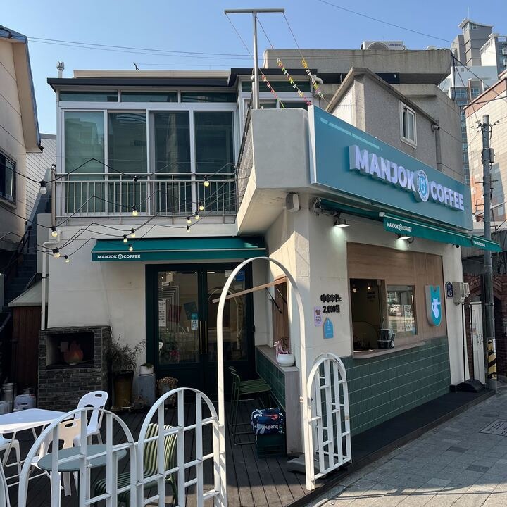 3번째 이미지