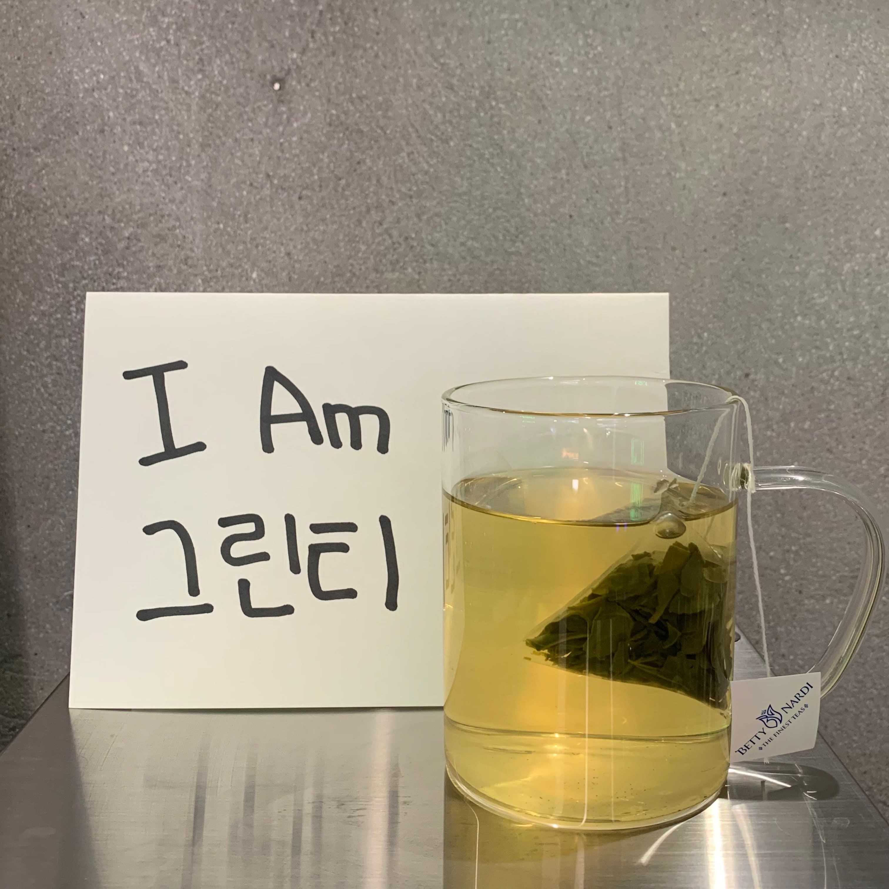 메뉴 이미지