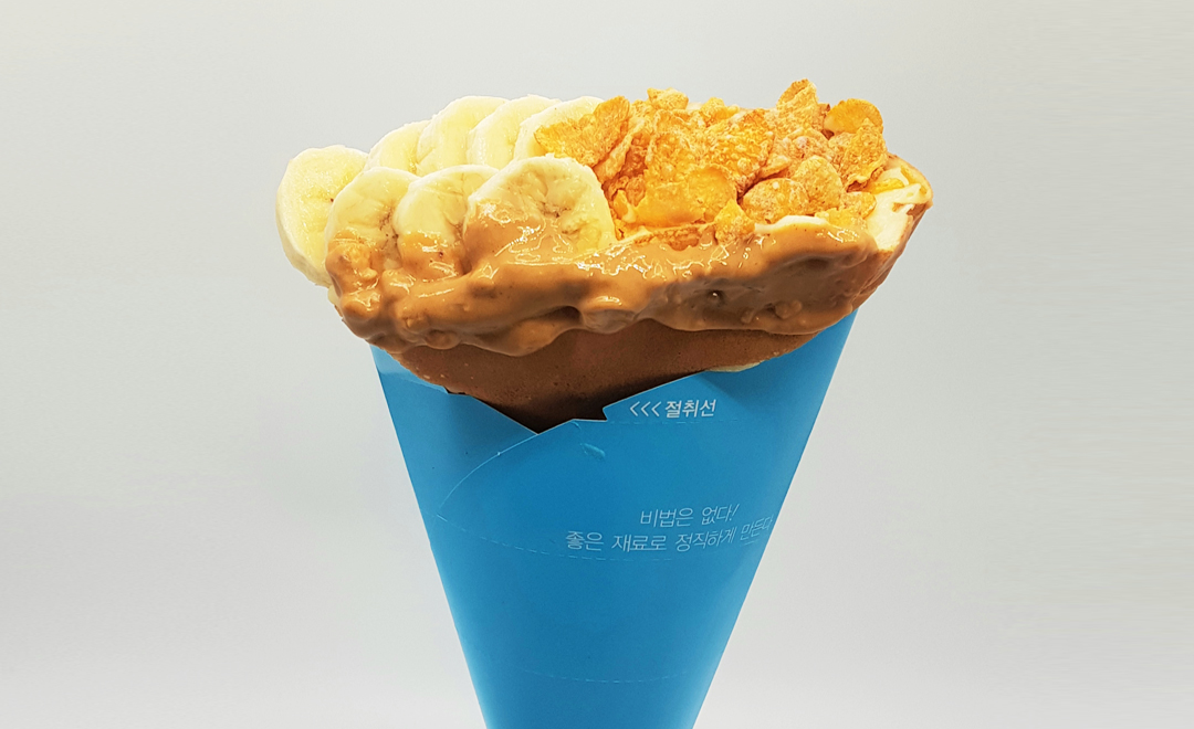 메뉴 이미지