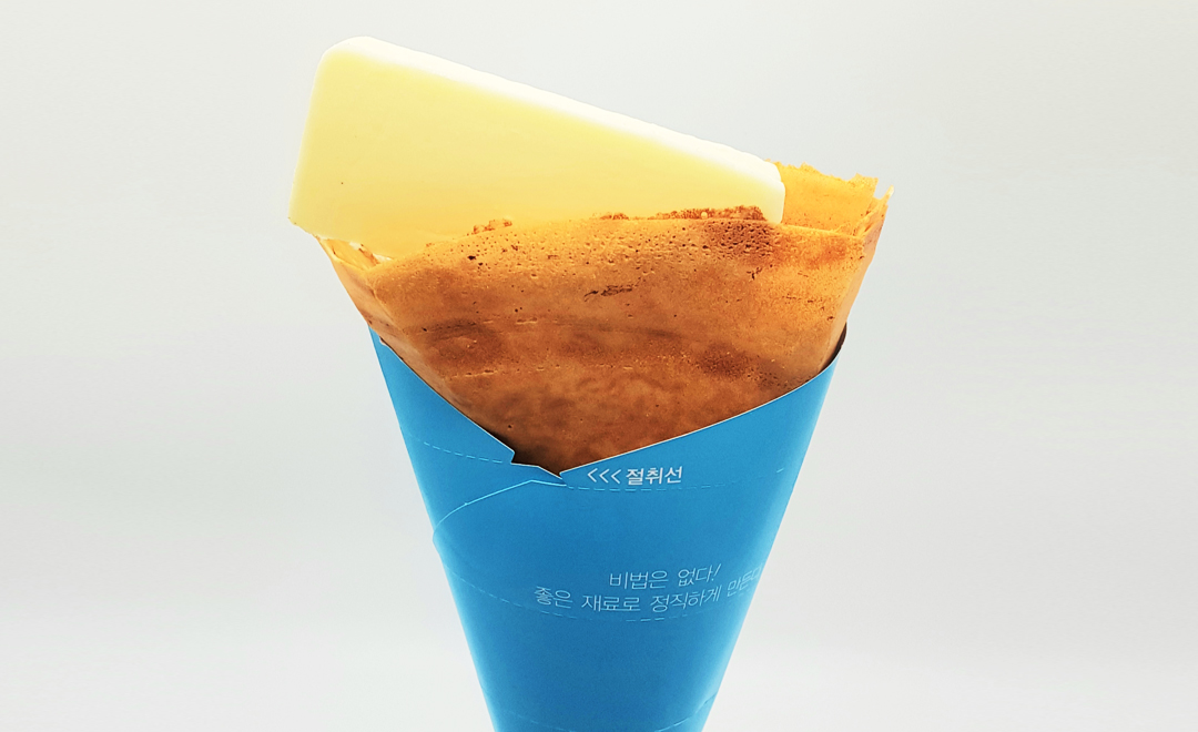 메뉴 이미지
