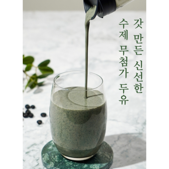 메뉴 이미지