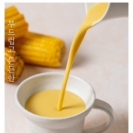 메뉴 이미지
