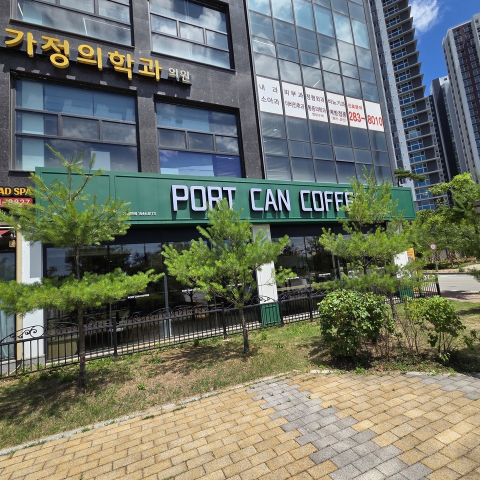 2번째 이미지