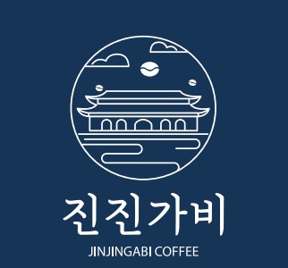 2번째 이미지