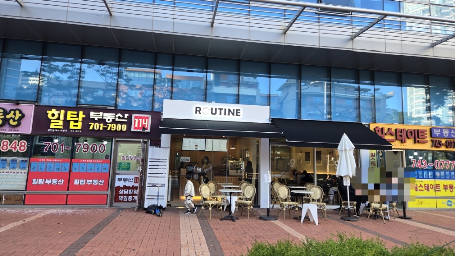 3번째 이미지