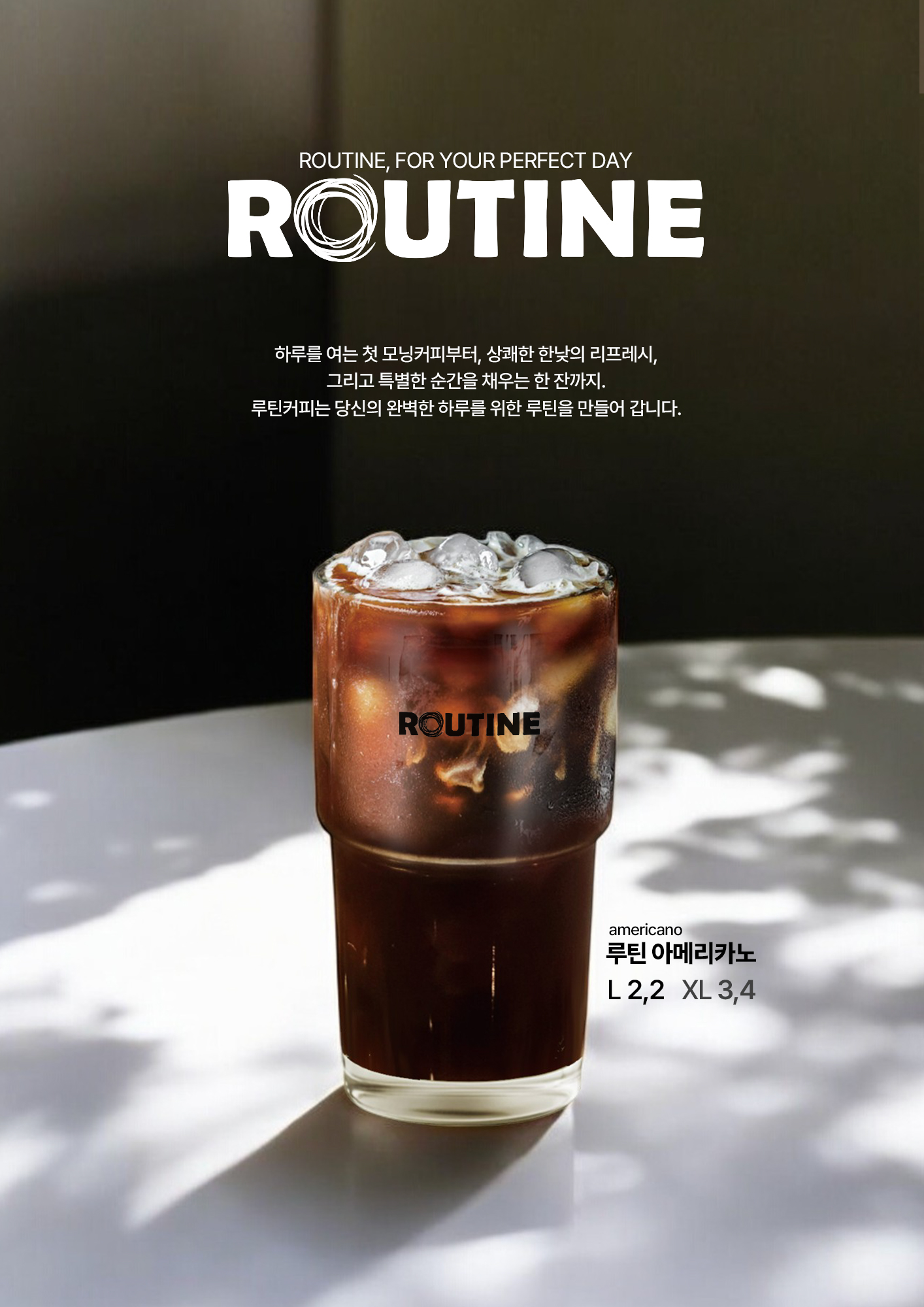 메뉴 이미지