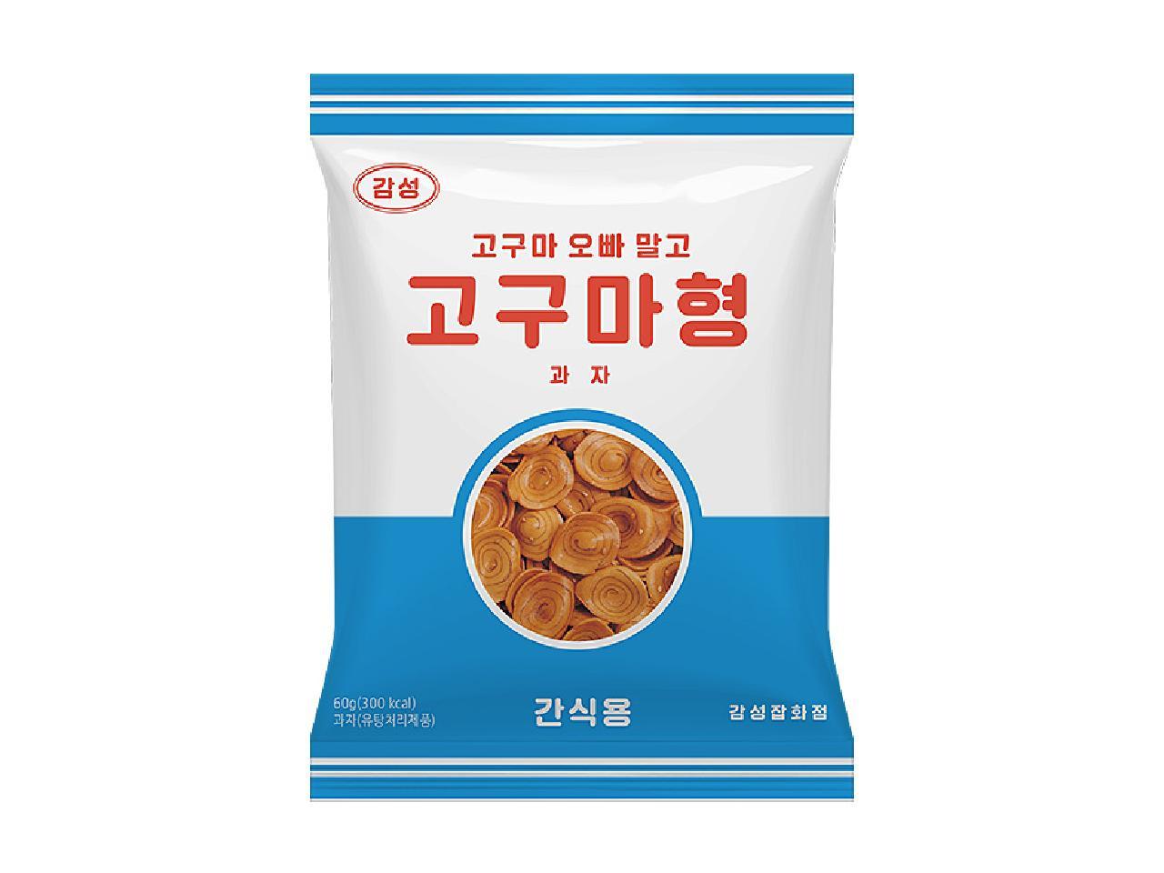 메뉴 이미지